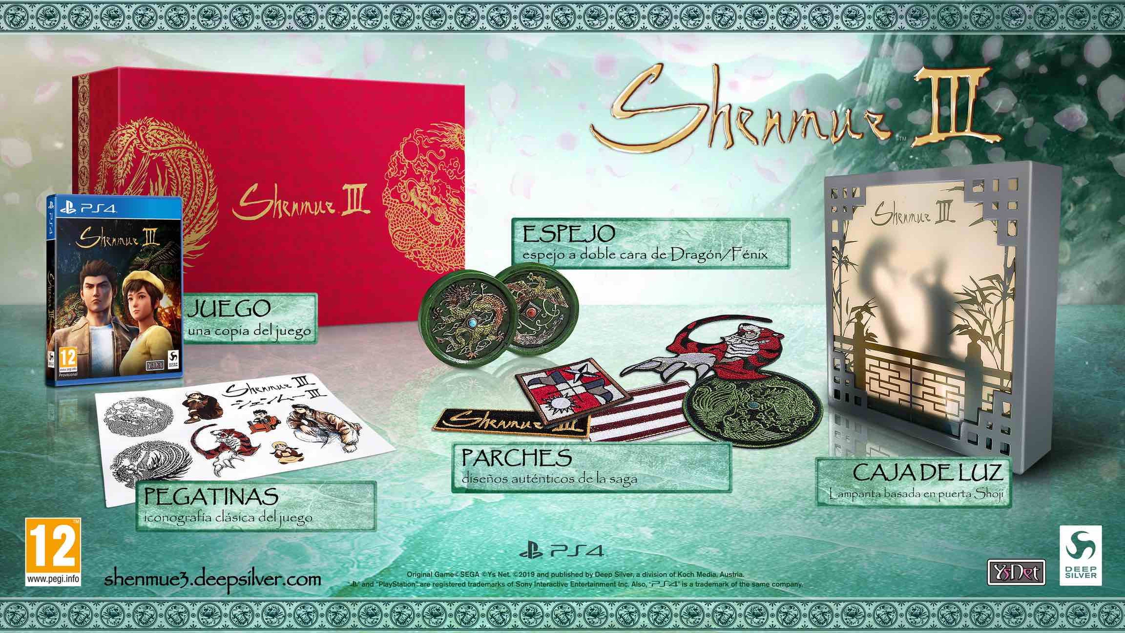 Shenmue III Edición coleccionista