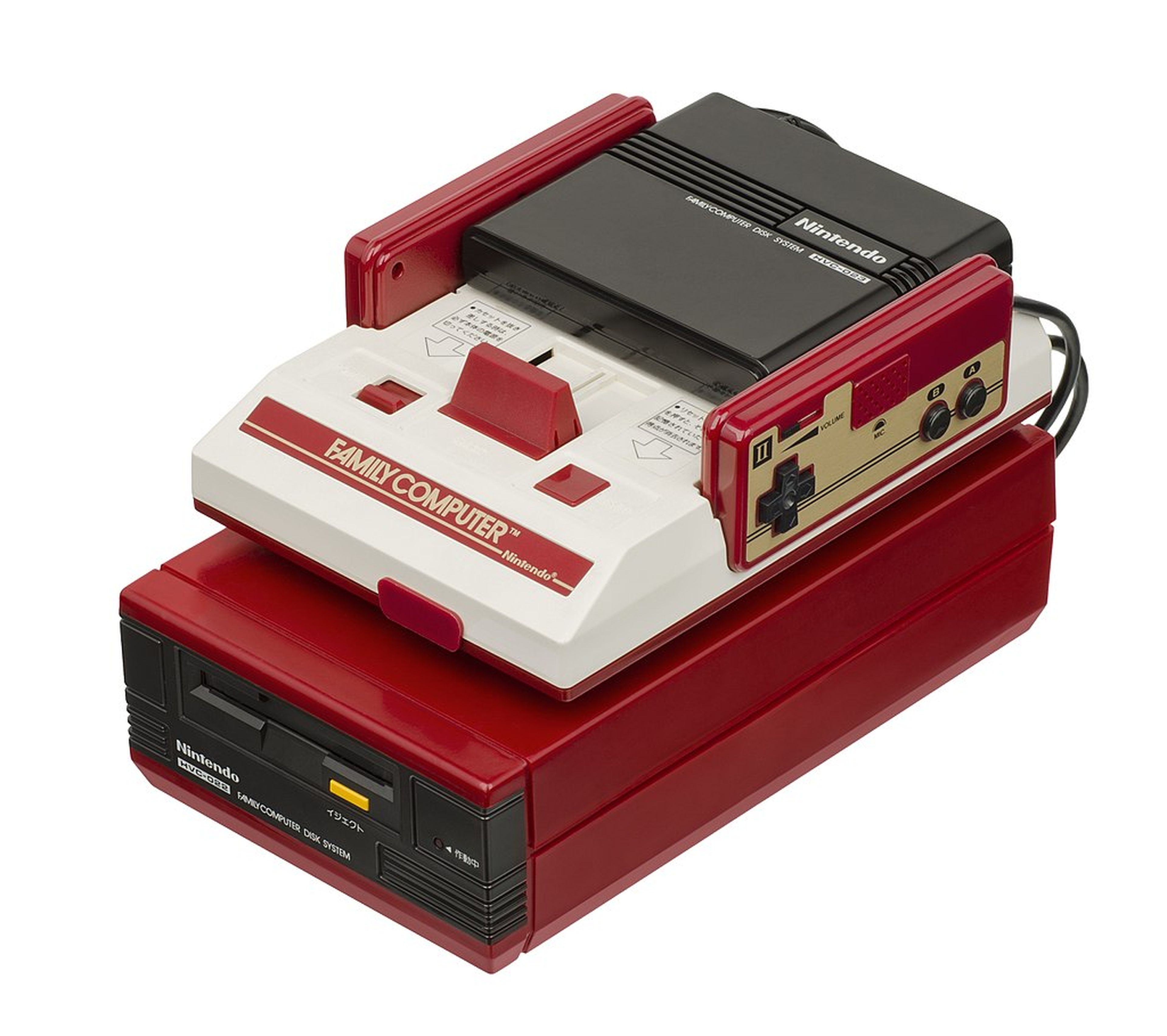 Tio Bruno Famicom Disk System unidad