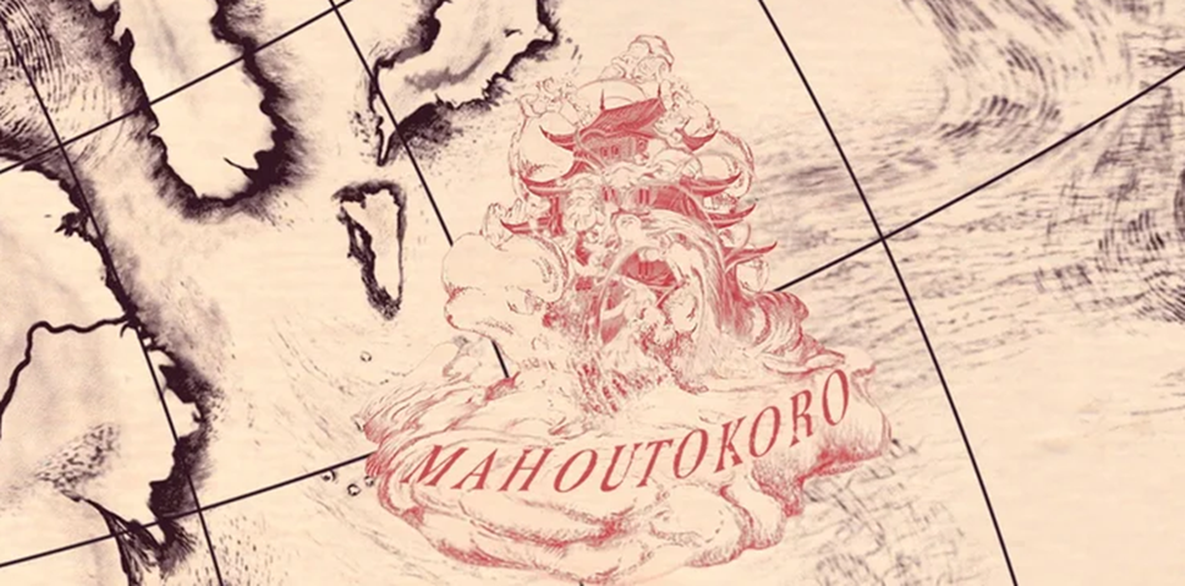 Mahoutokoro - Túnicas cambiantes