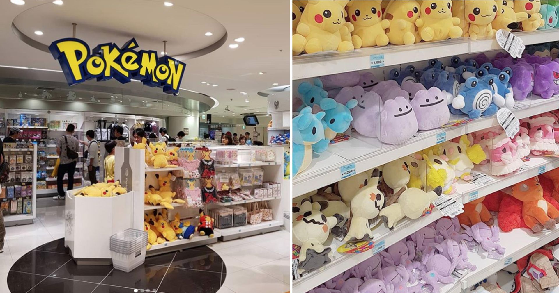 La tienda Pokémon Center llega a Europa por primera vez