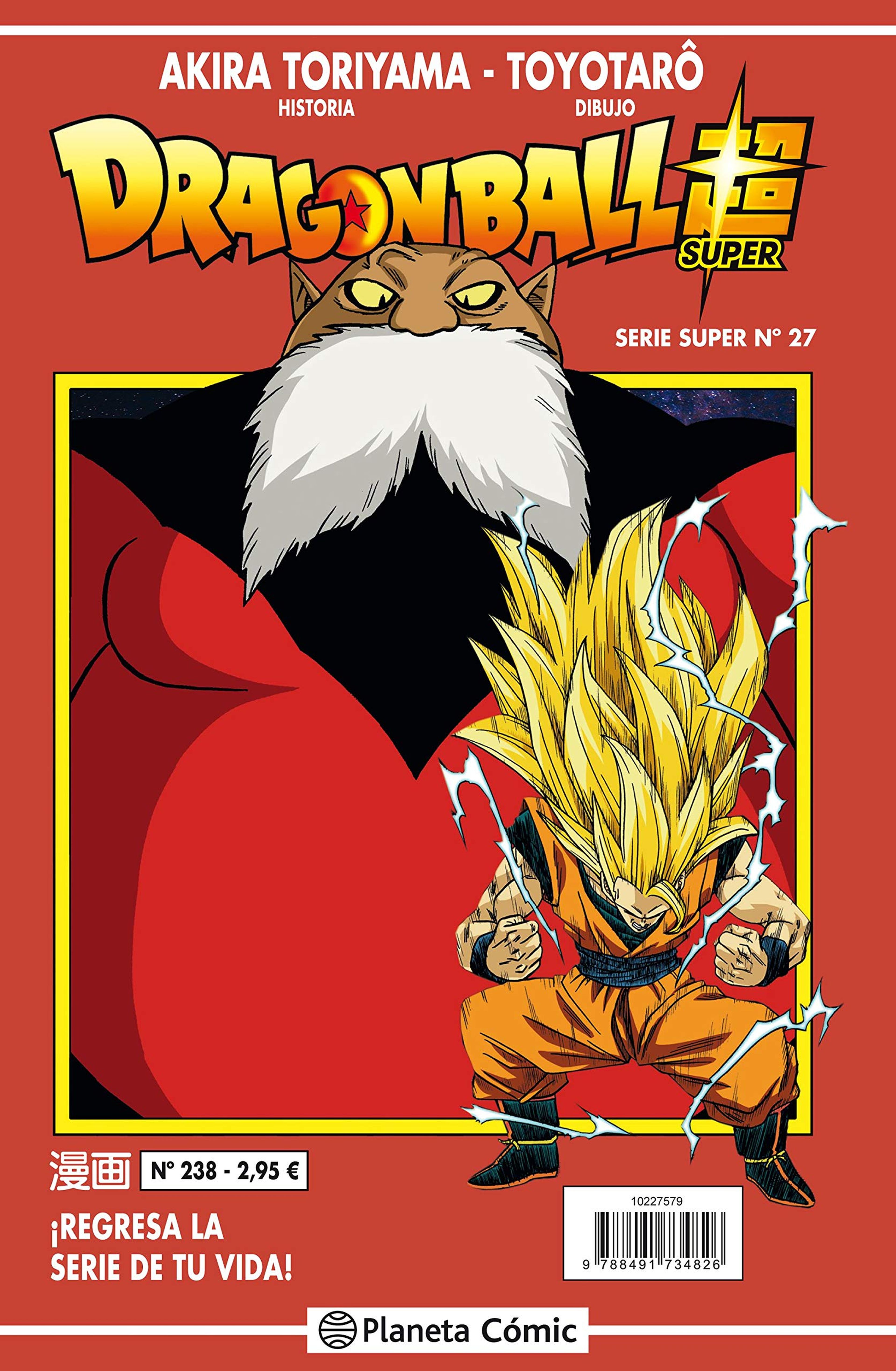 Dragon Ball Super volumen 27 Serie Roja