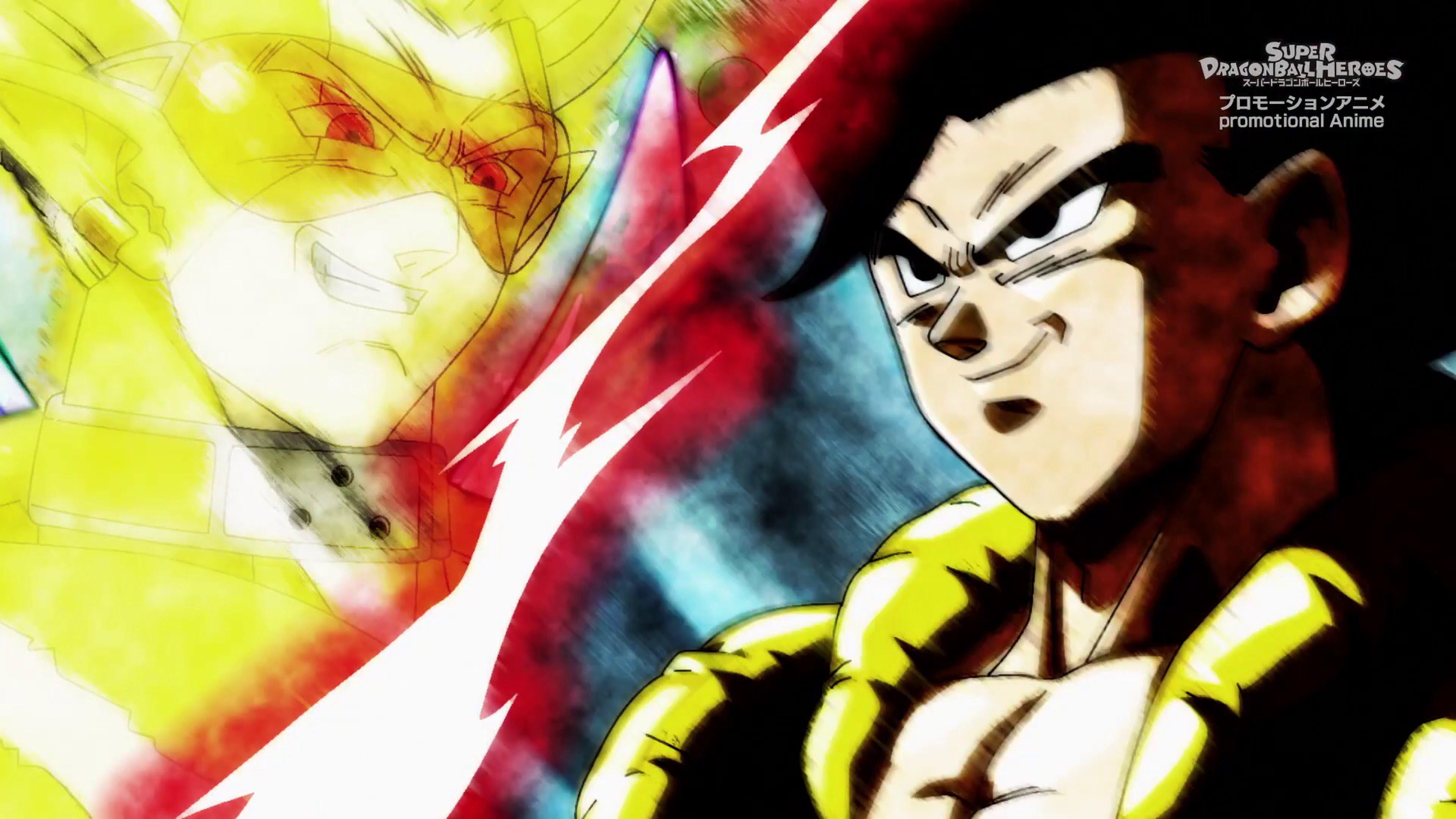 Super Dragon Ball Heroes capítulo 17