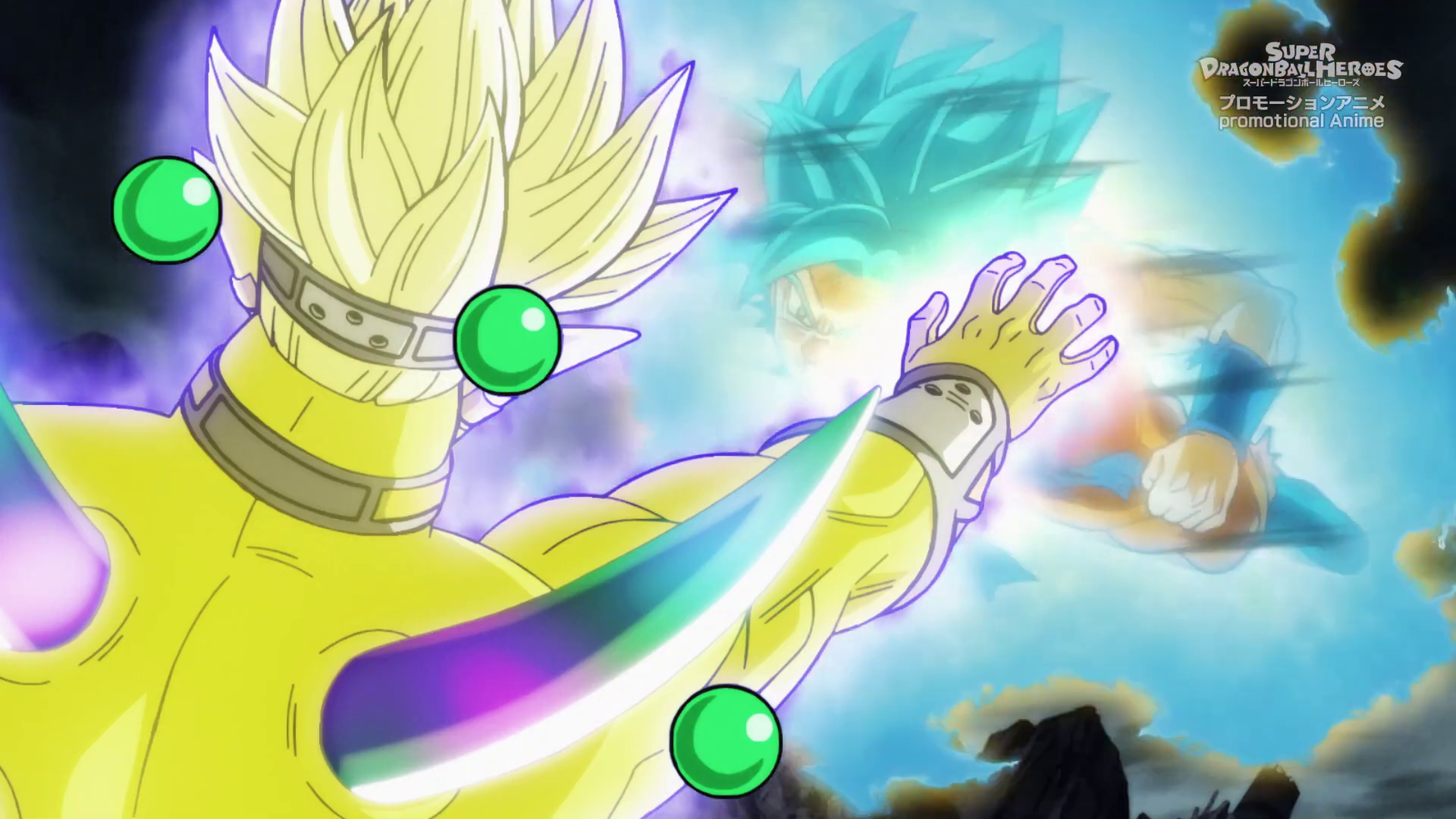 Super Dragon Ball Heroes capítulo 17