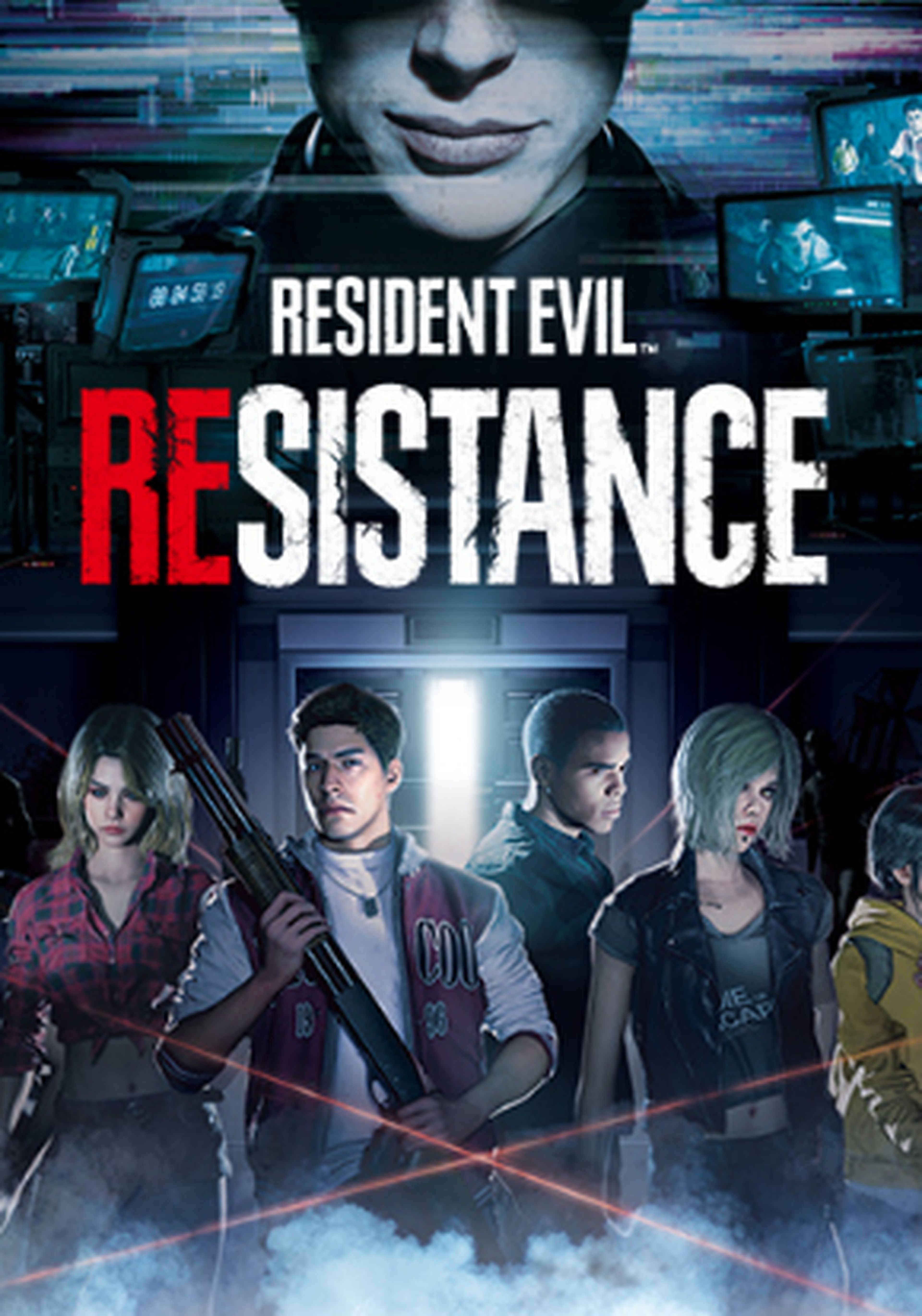 Carátula de Resident Evil resistance