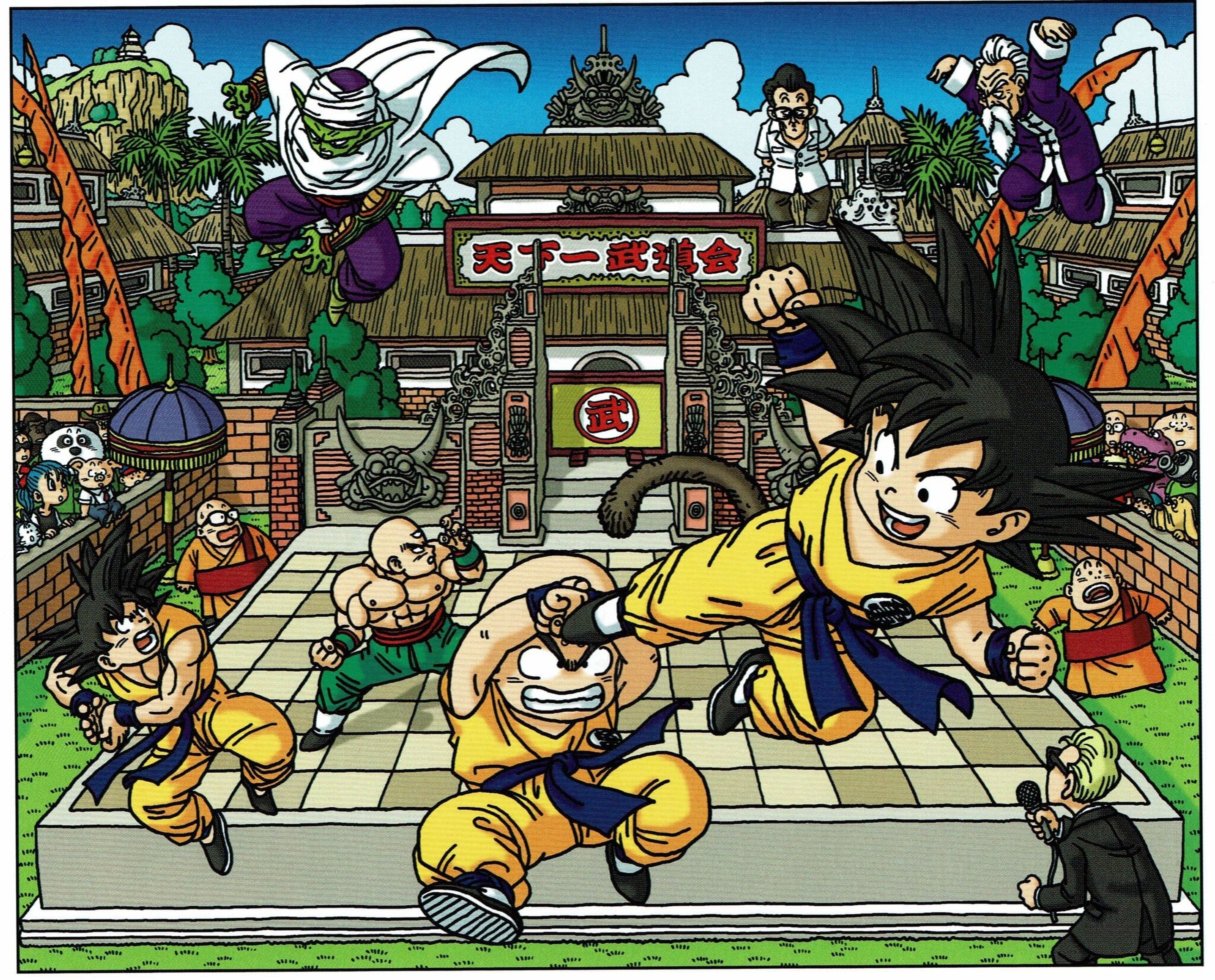 Akira Toriyama y el color de ropa de Goku
