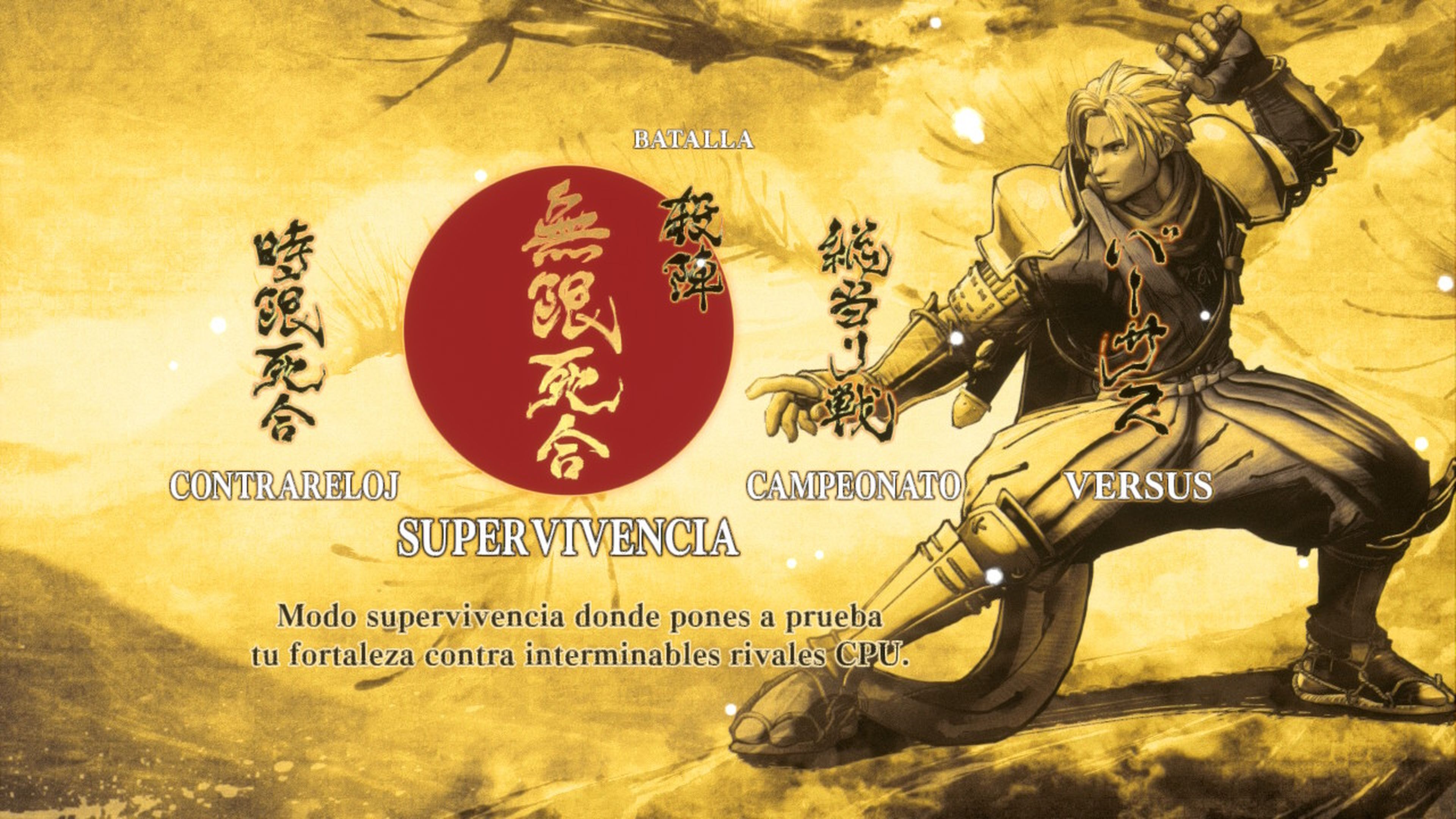 Análisis Samurai Shodown Nintendo Switch