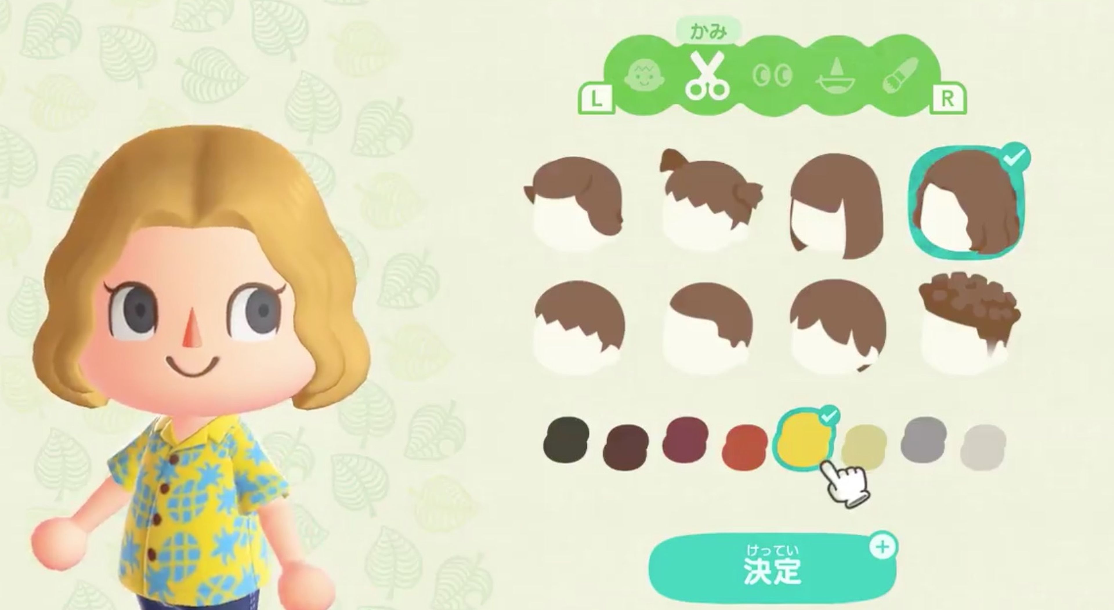 Animal Crossing New Horizons Editor de personaje