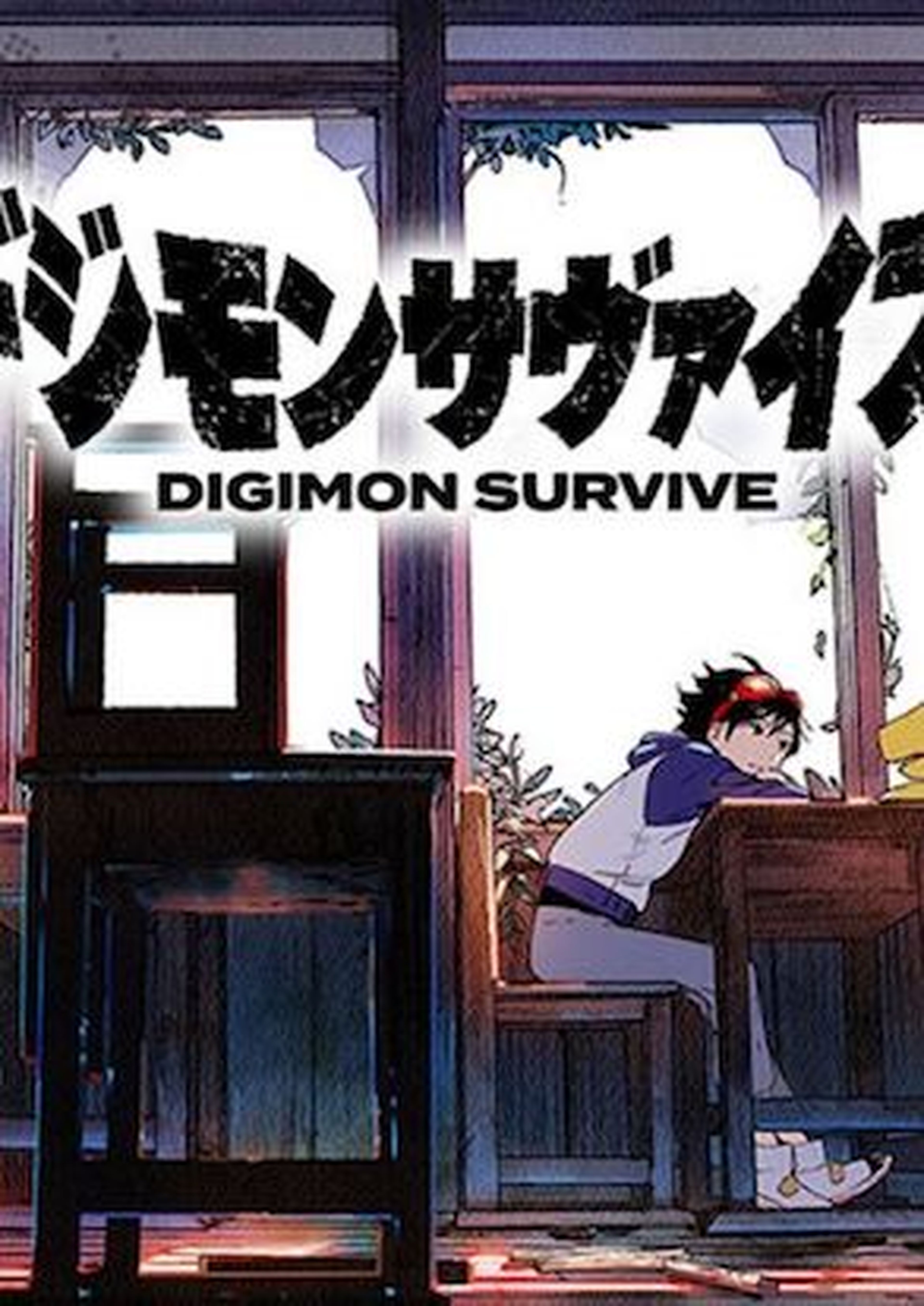 Digimon Survive Portada Ficha