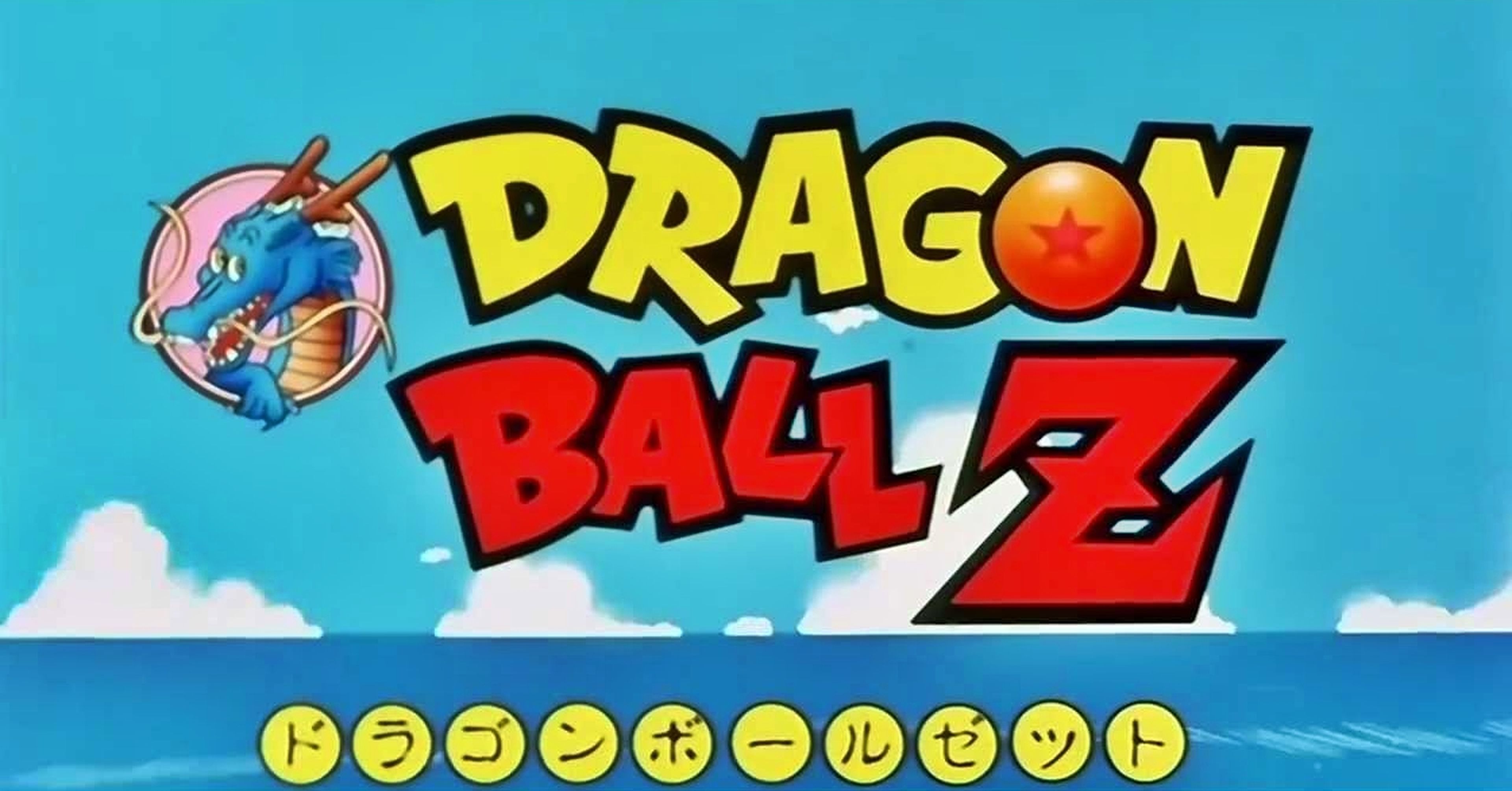 Dragon Ball Z logo opening