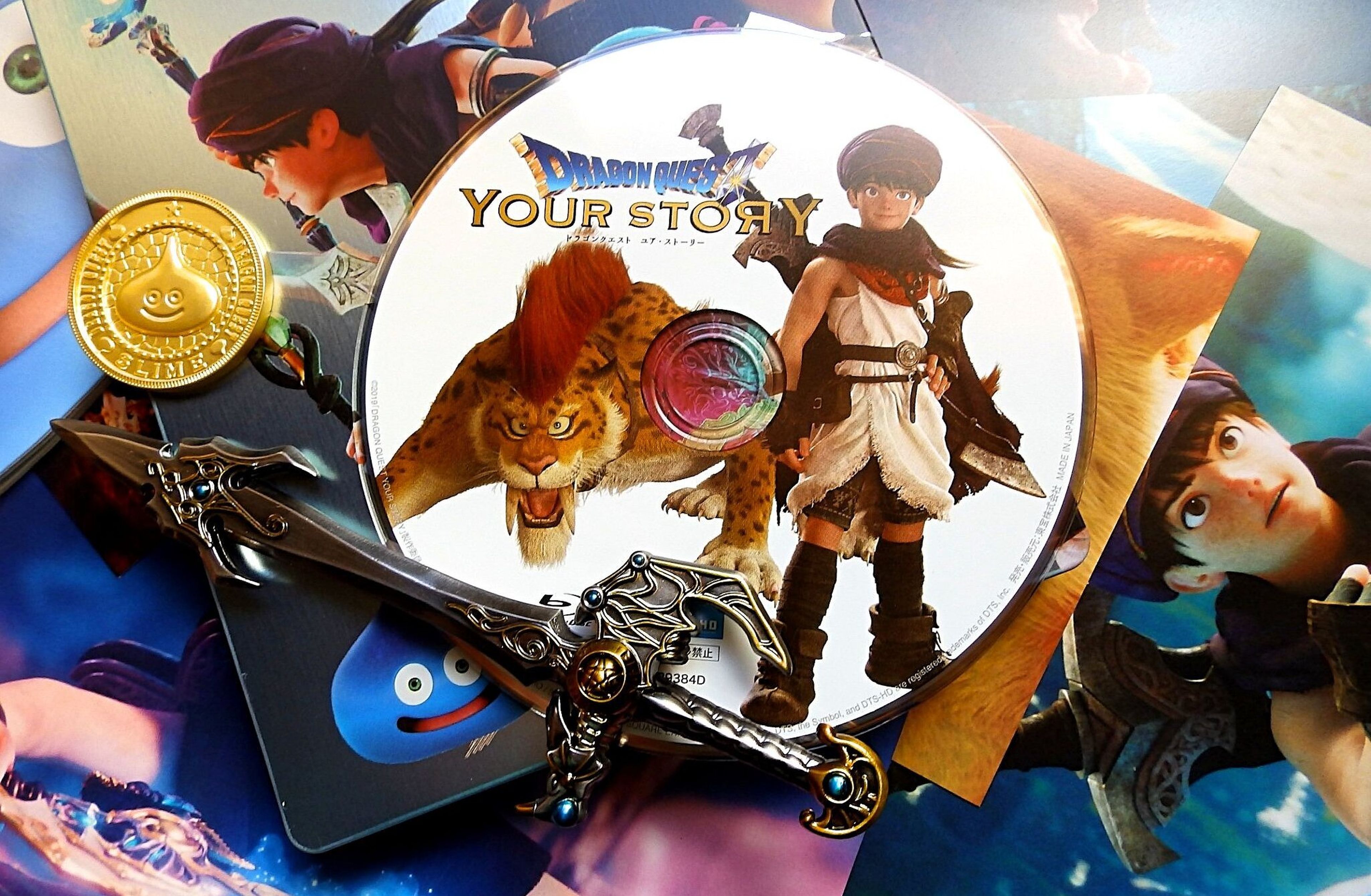 Dragon Quest: Your Story - Unboxing de la edición Blu-ray coleccionista