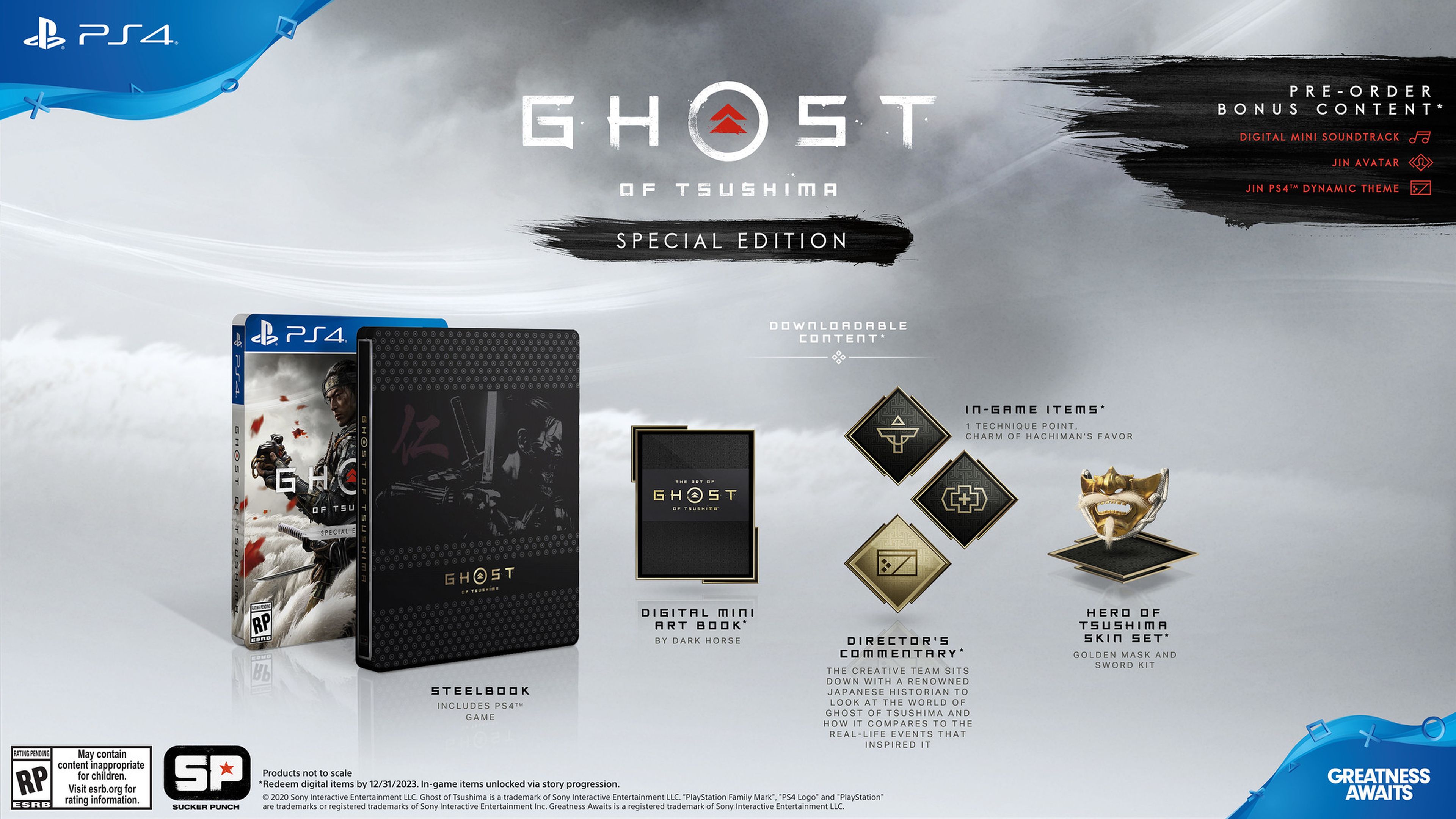 ghost of tsushima edición especial