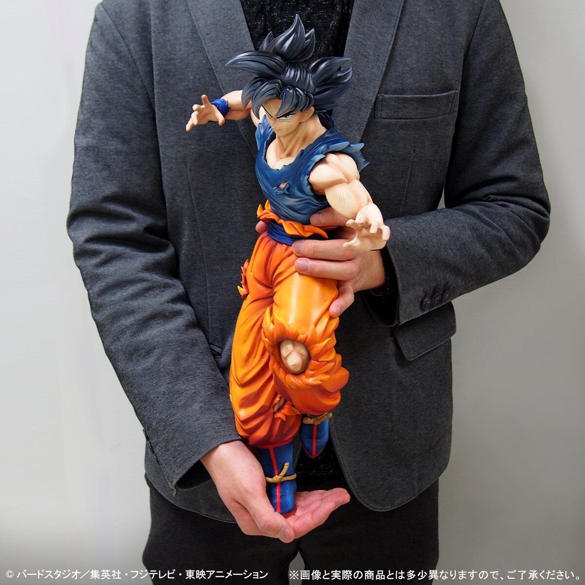 Dragon Ball Super La figura gigante de Goku Ultra Instinto