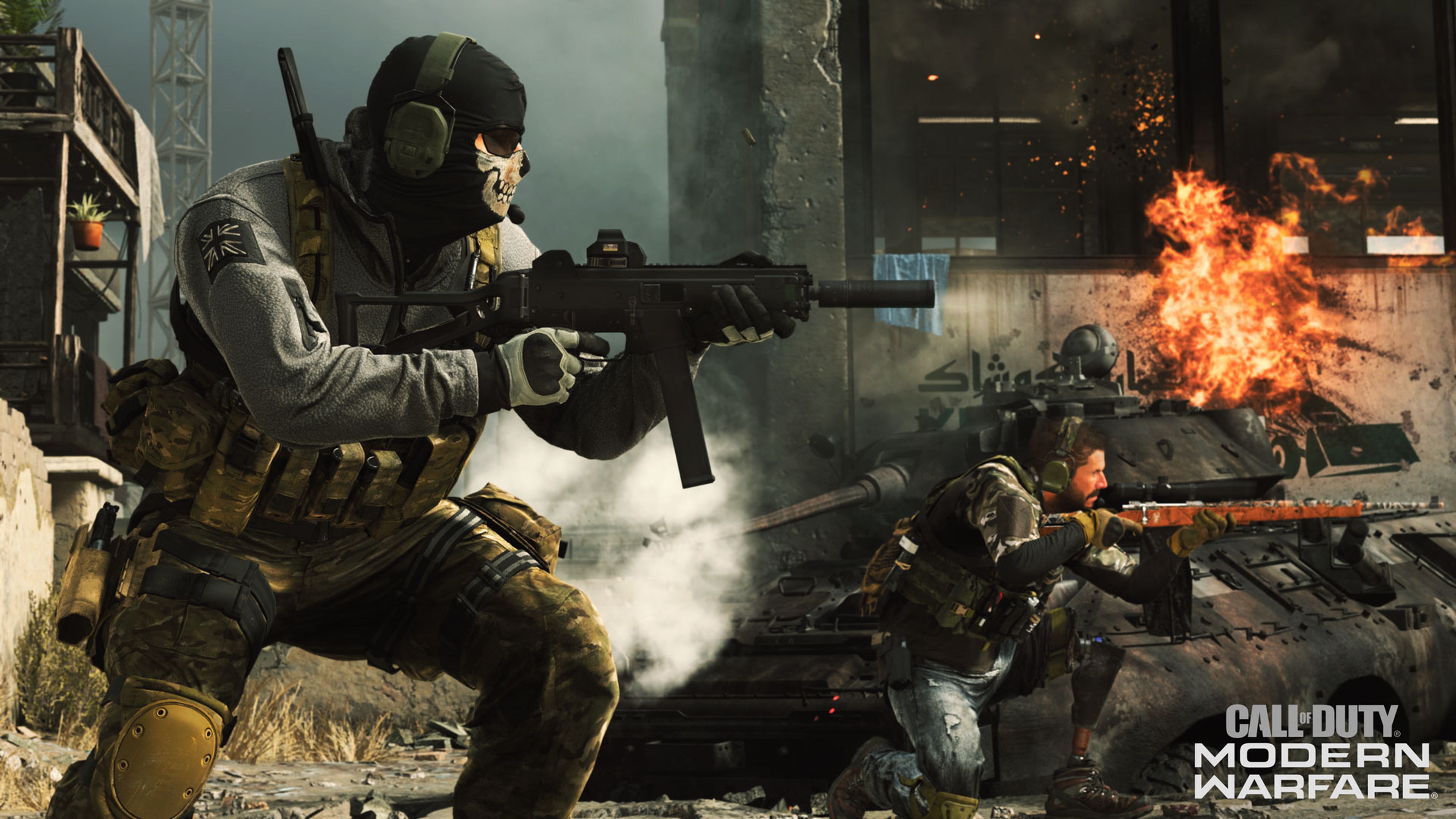 Actualización 1.21 Call of Duty Modern Warfare