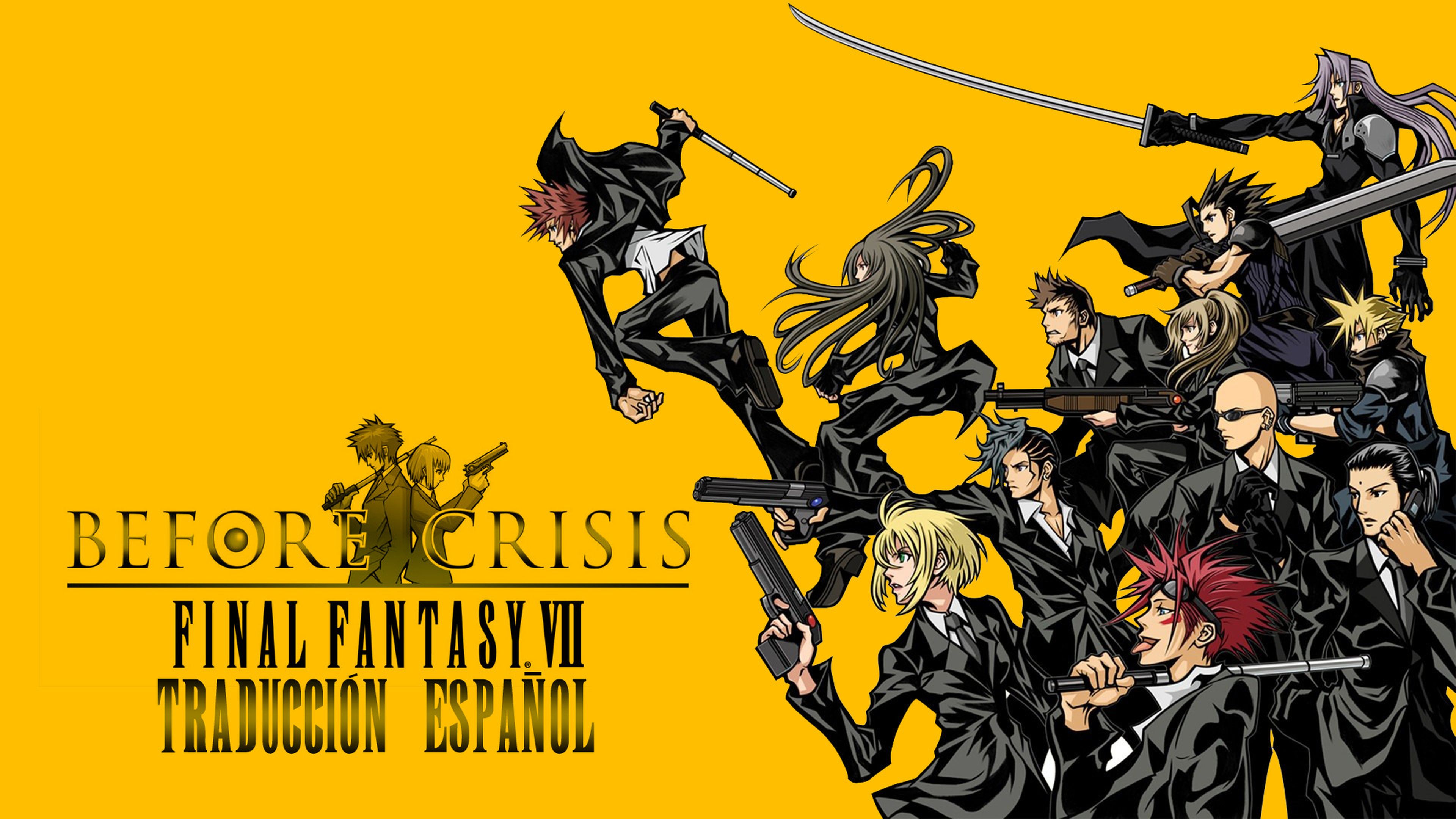 Before Crisis Final Fantasy VII