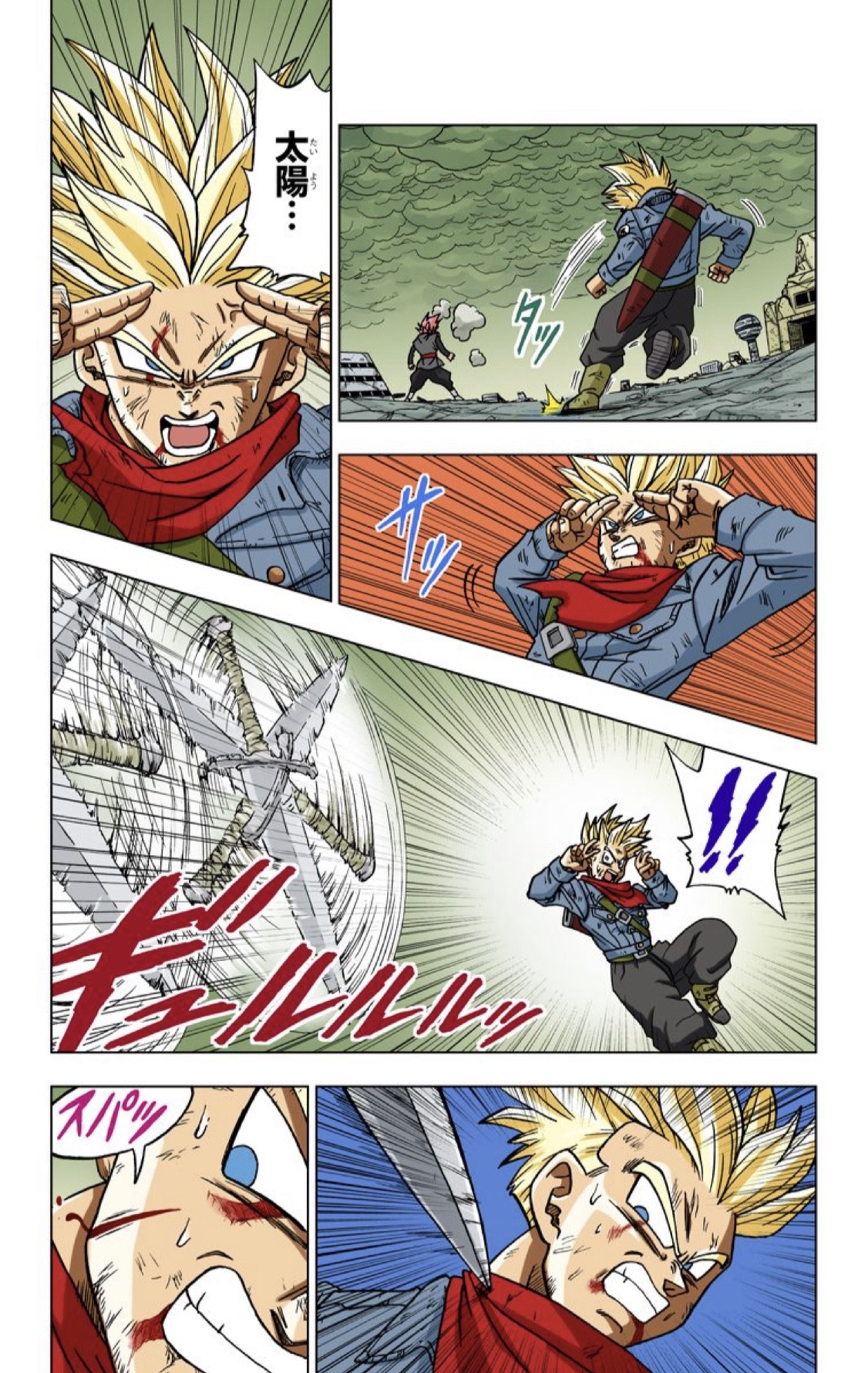 La sangre en el manga en color de Dragon Ball Super