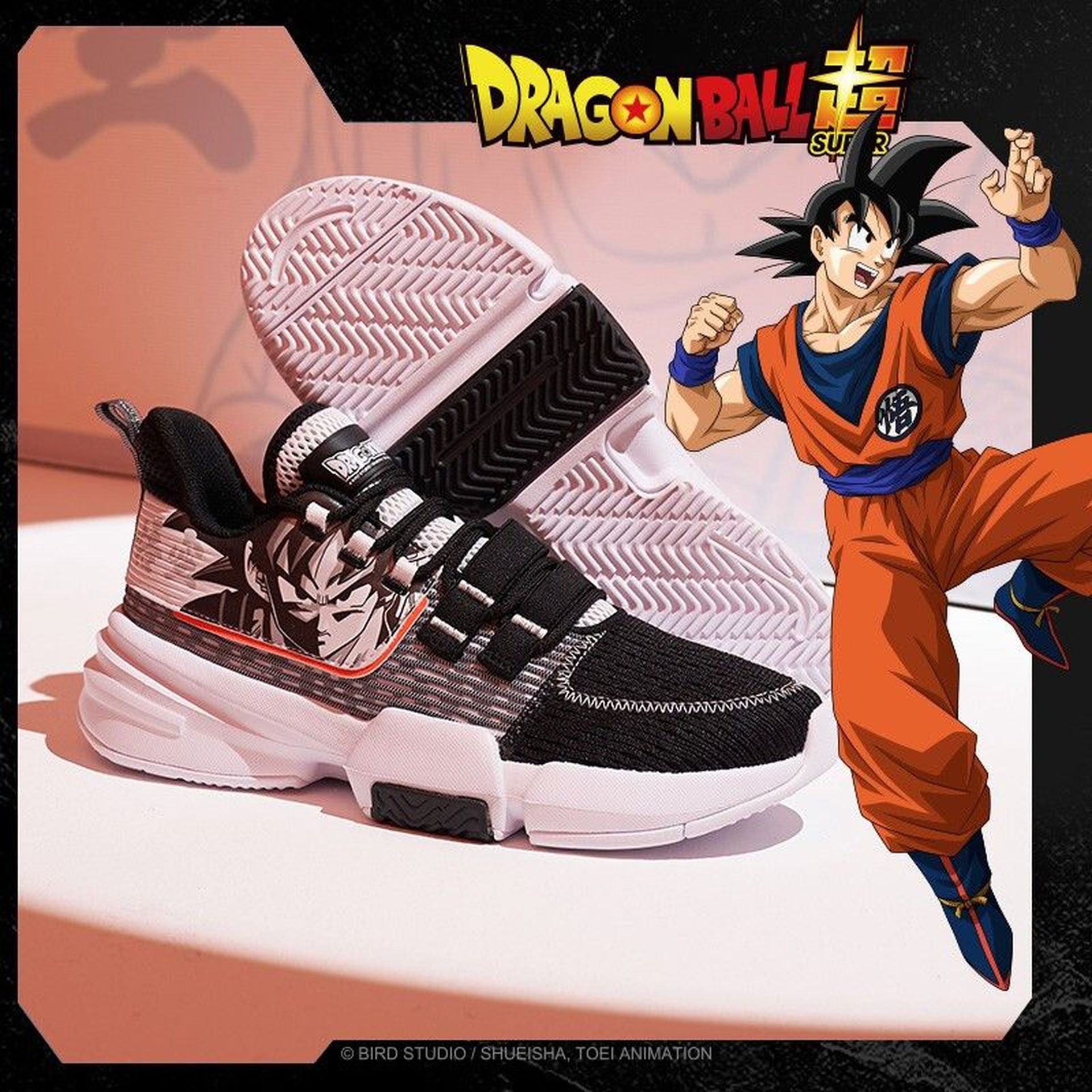 Las zapatillas de Dragon Ball Super 2020