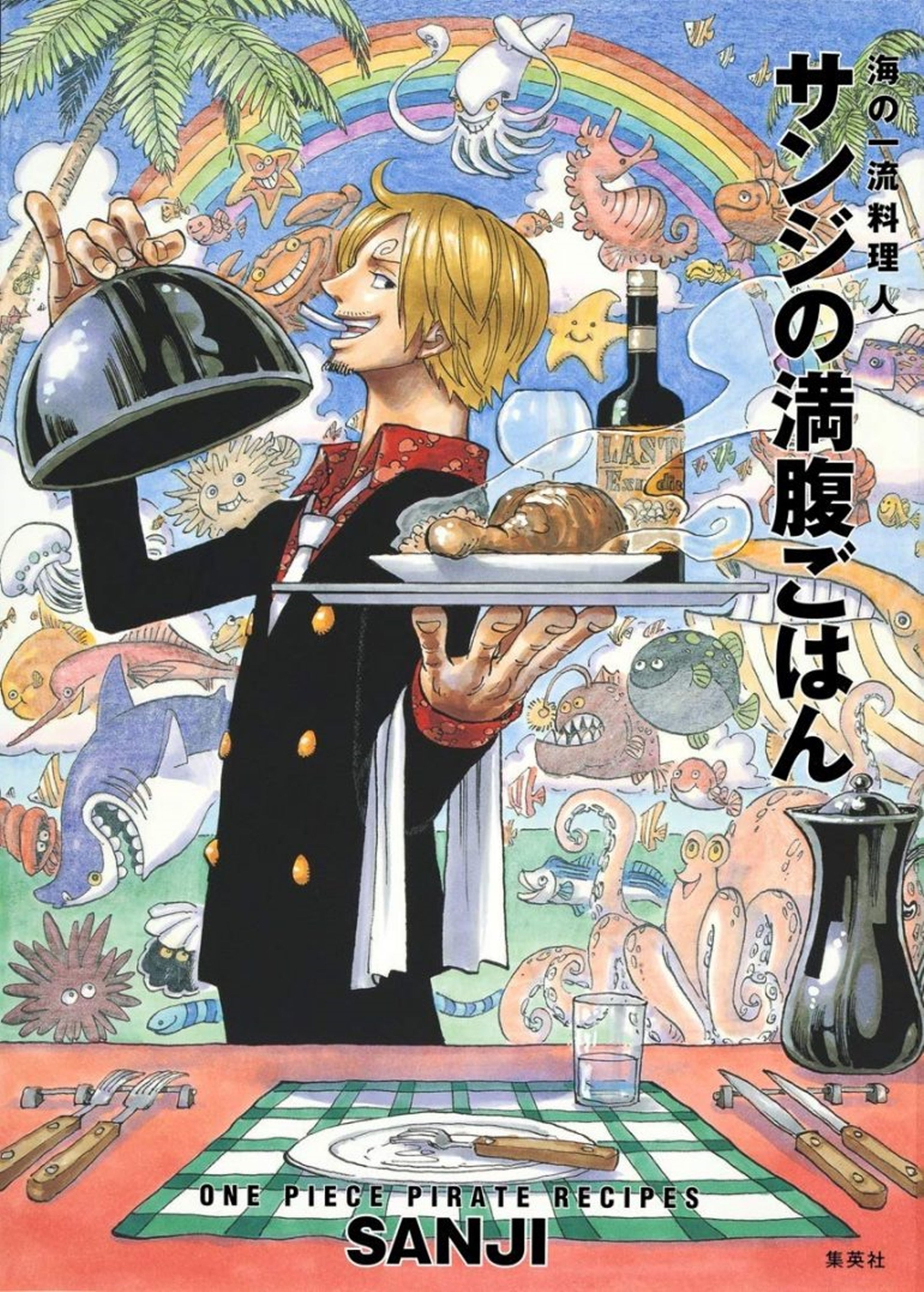 Libro de recetas de One Piece