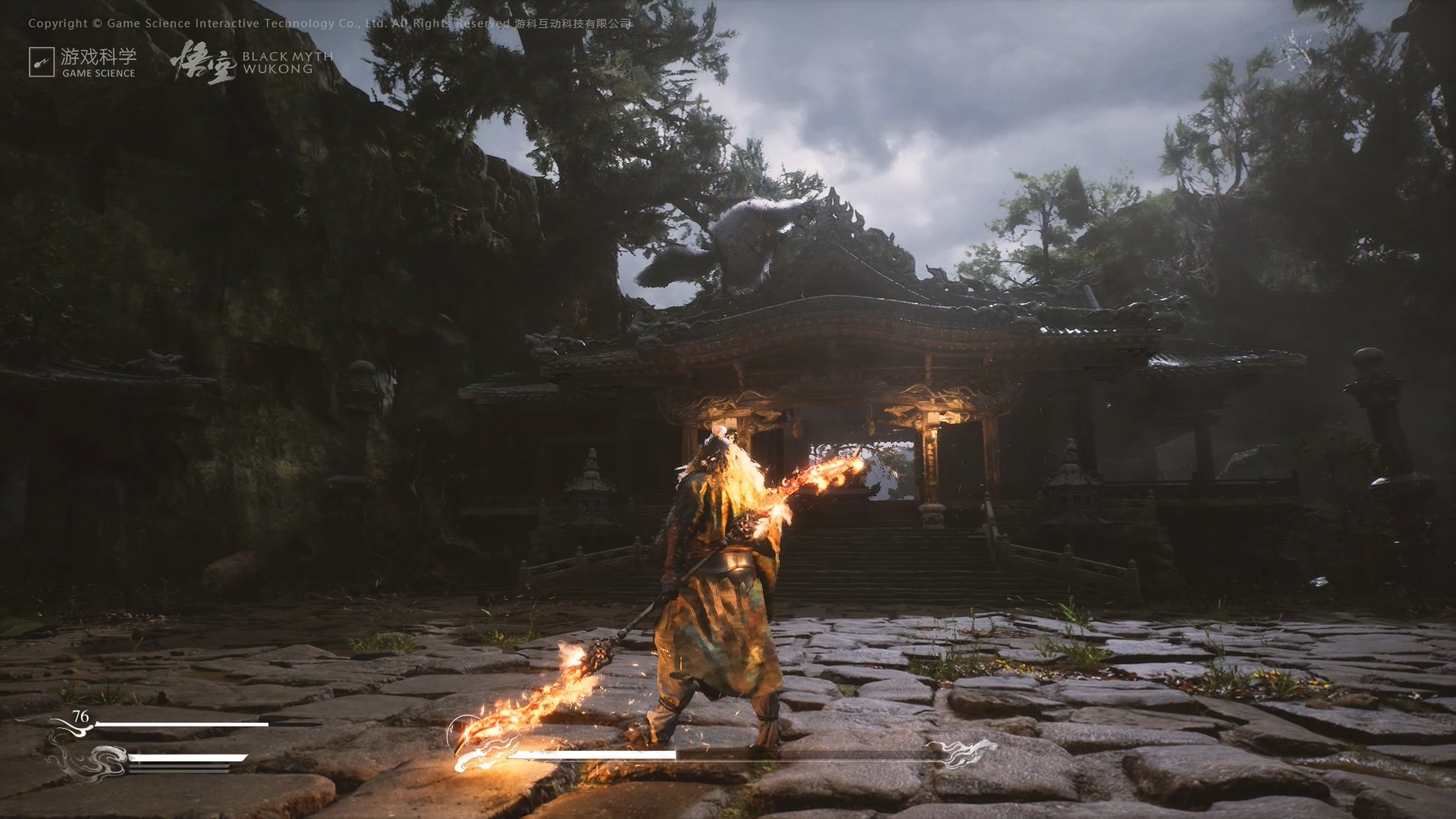 Black Myth: Wukong (capturas de pantalla)