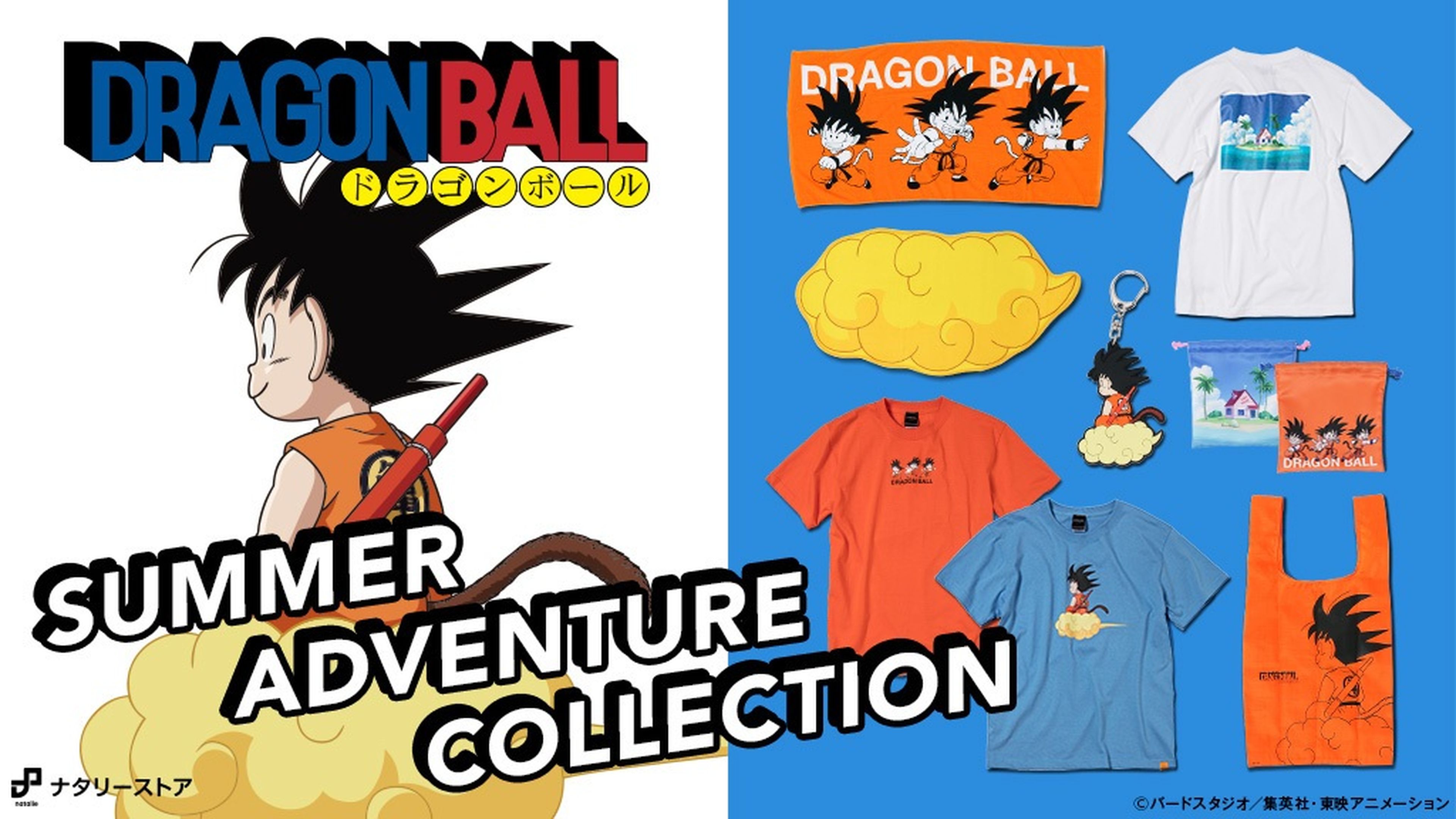 Dragon Ball Summer Adventure Collection