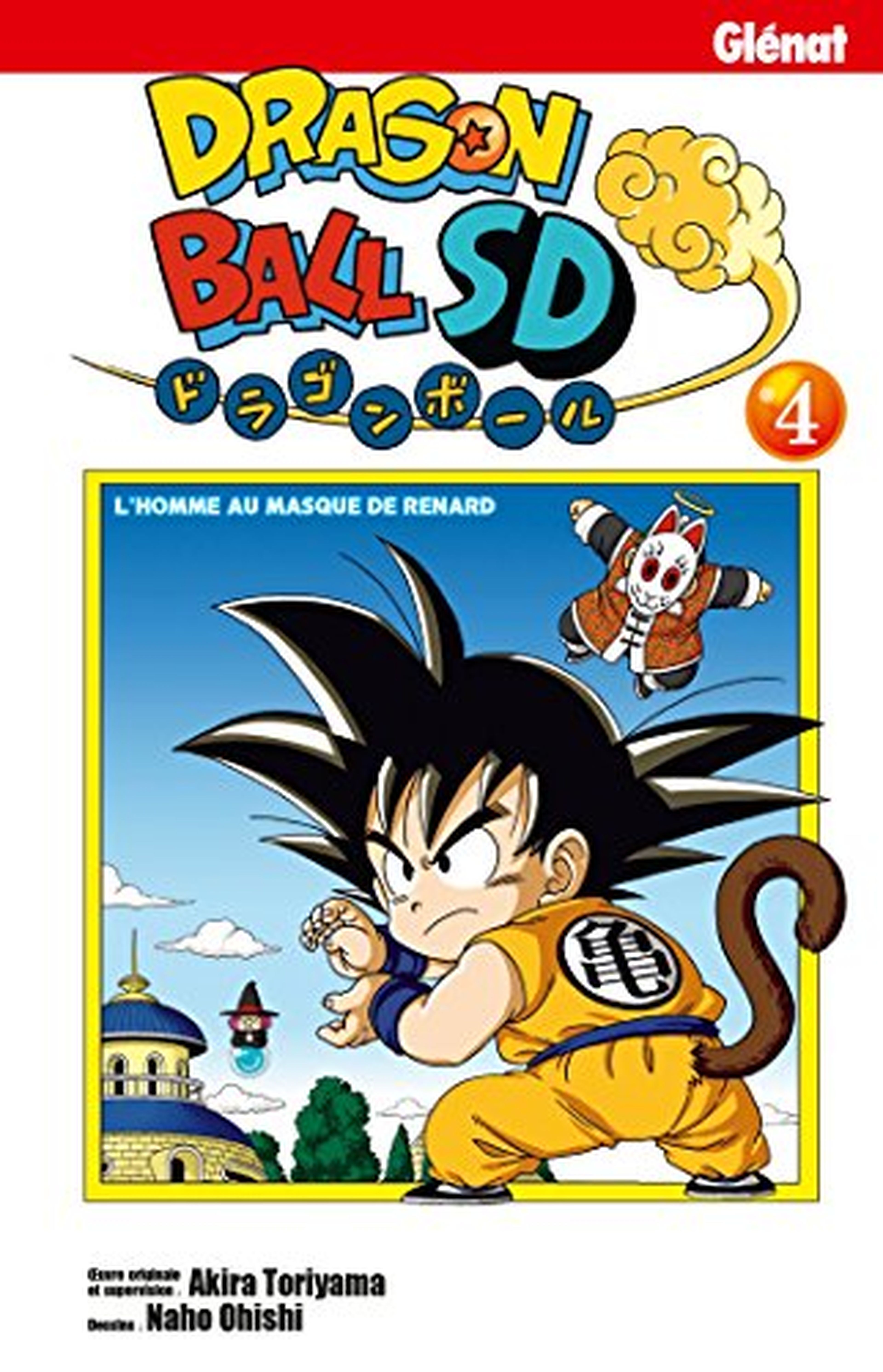 El nuevo tomo de Dragon Ball SD adelanta su fecha de lanzamiento en España