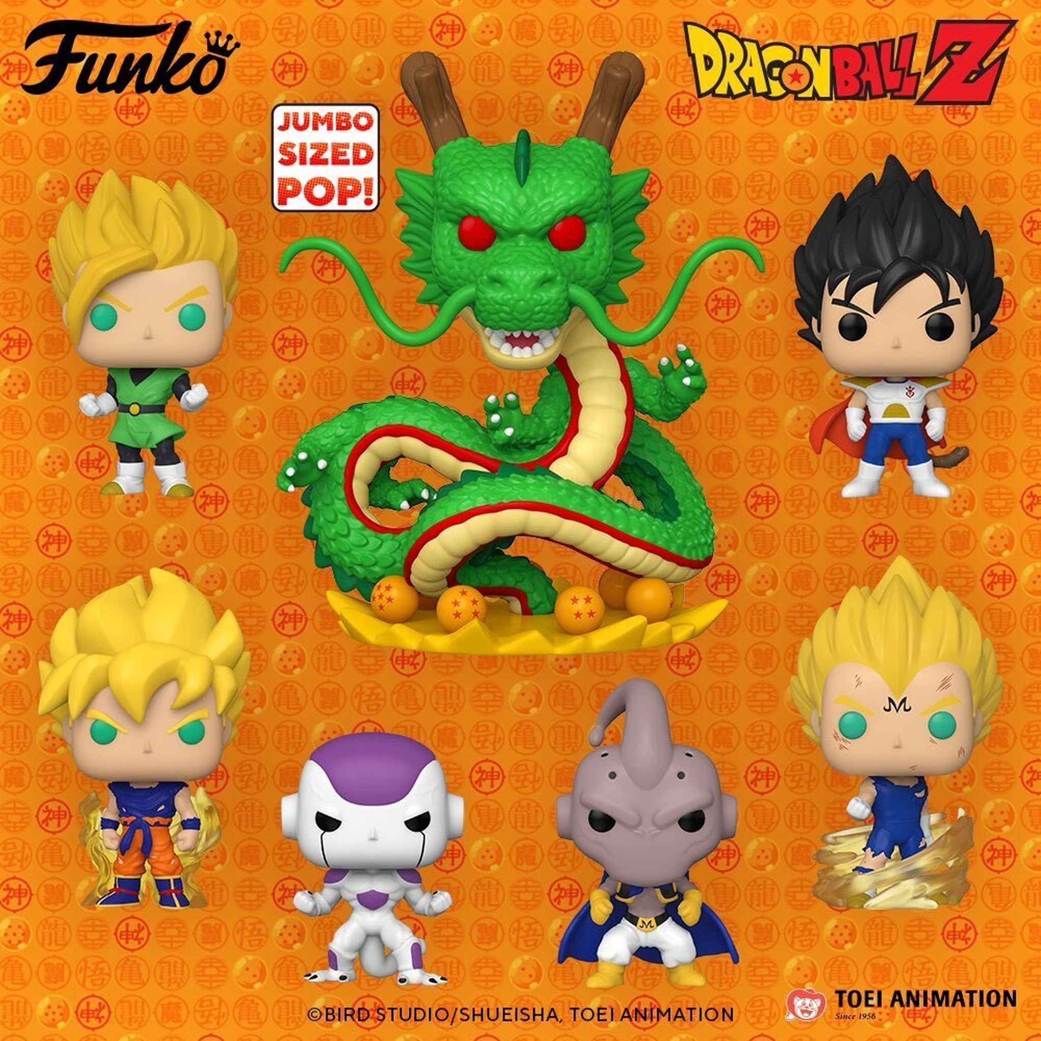 7 nuevos Funko Pop! de Dragon Ball Z