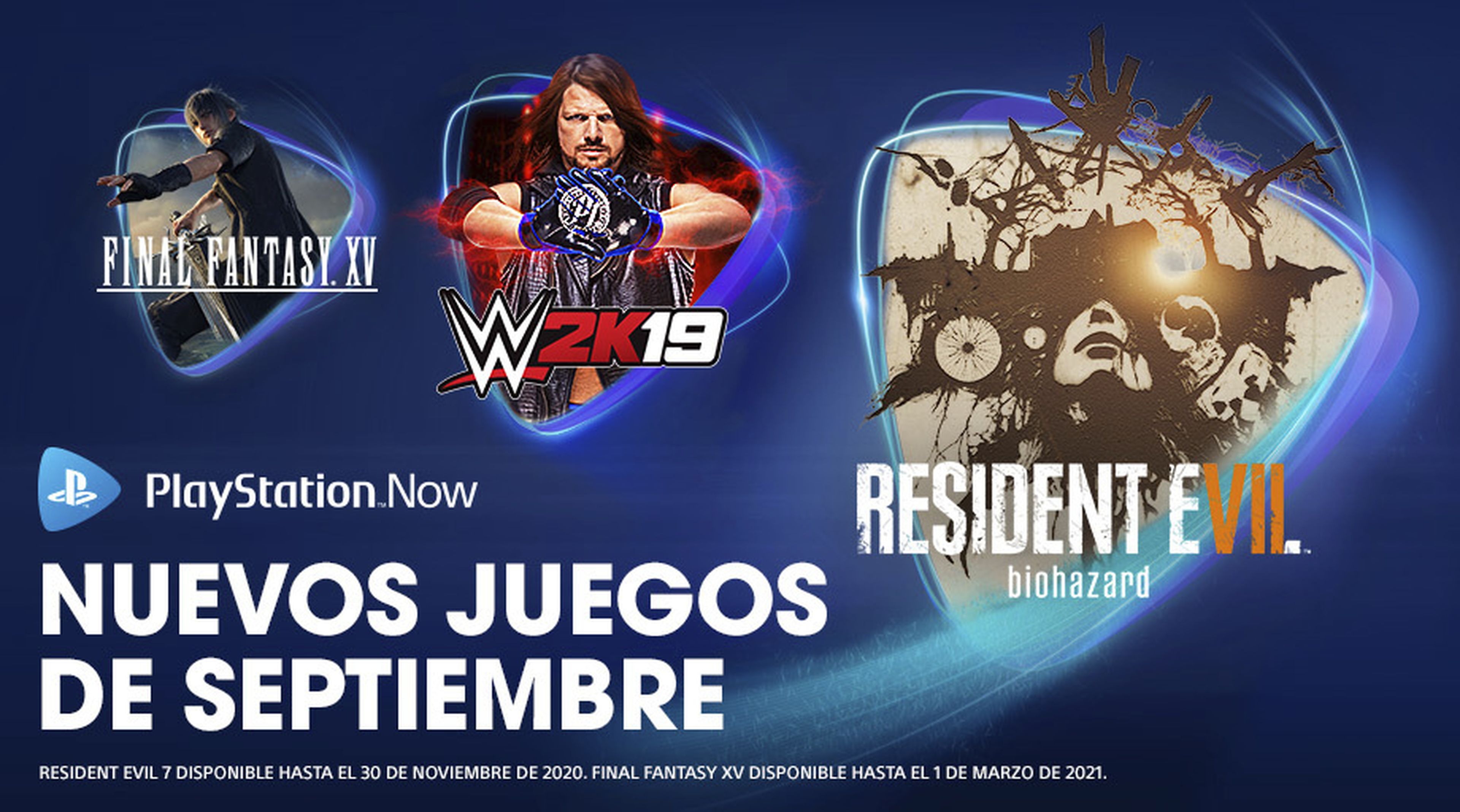ps now septiembre