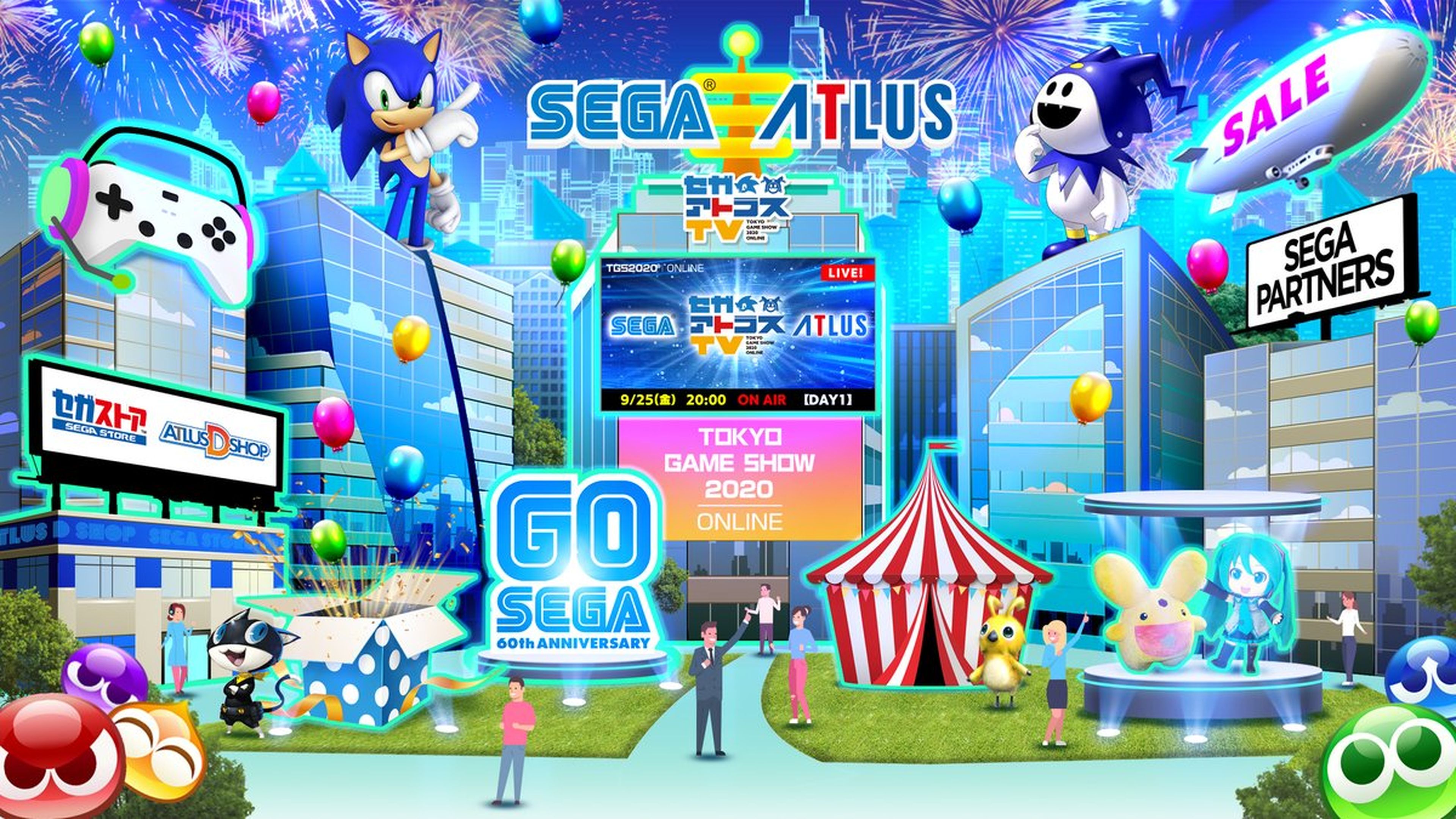 Sega y Atlus TGS 2020
