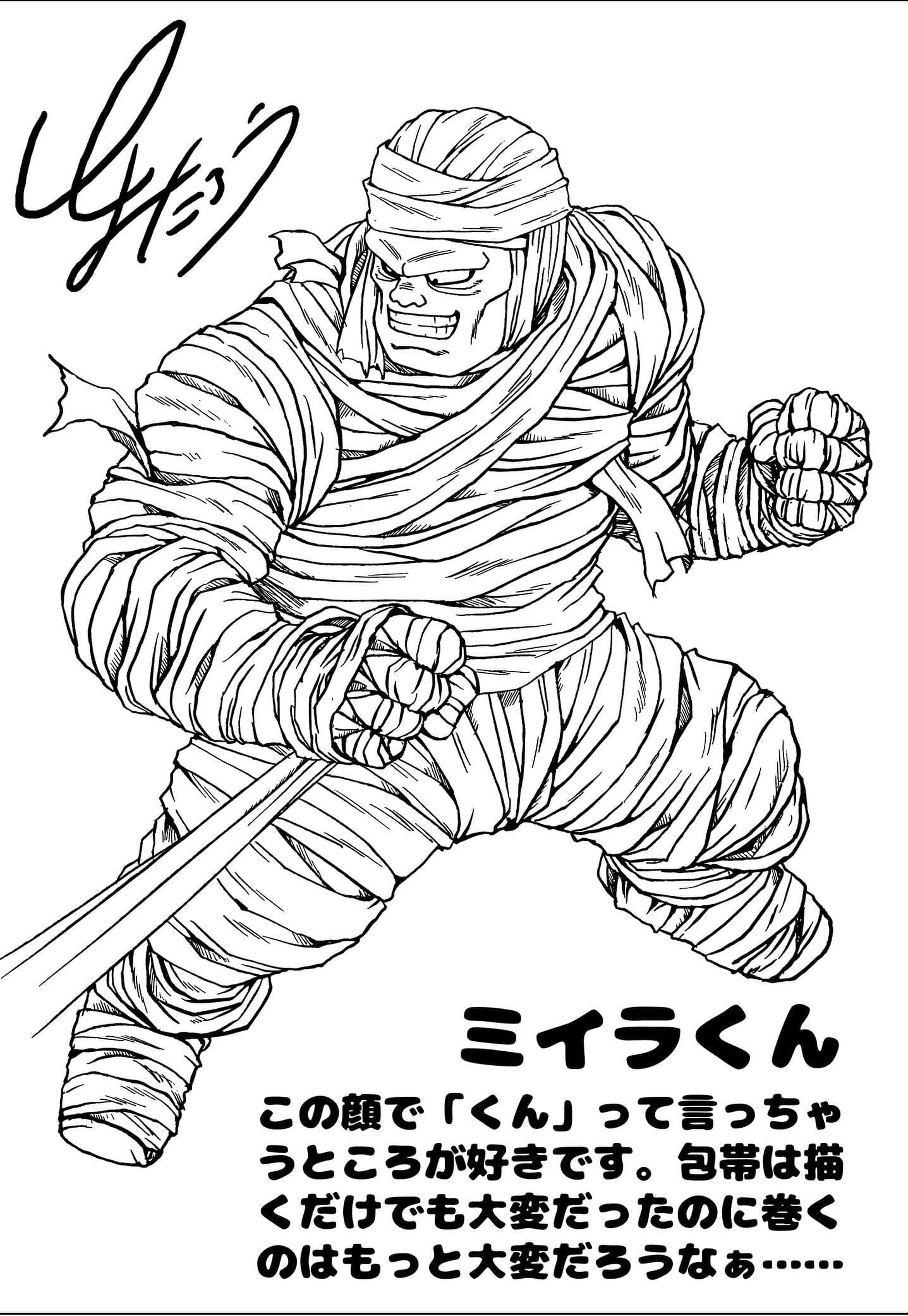 Dragon Ball Super - Toyotaro vuelve a dibujar un personaje terrorífico de los primeros años de la serie