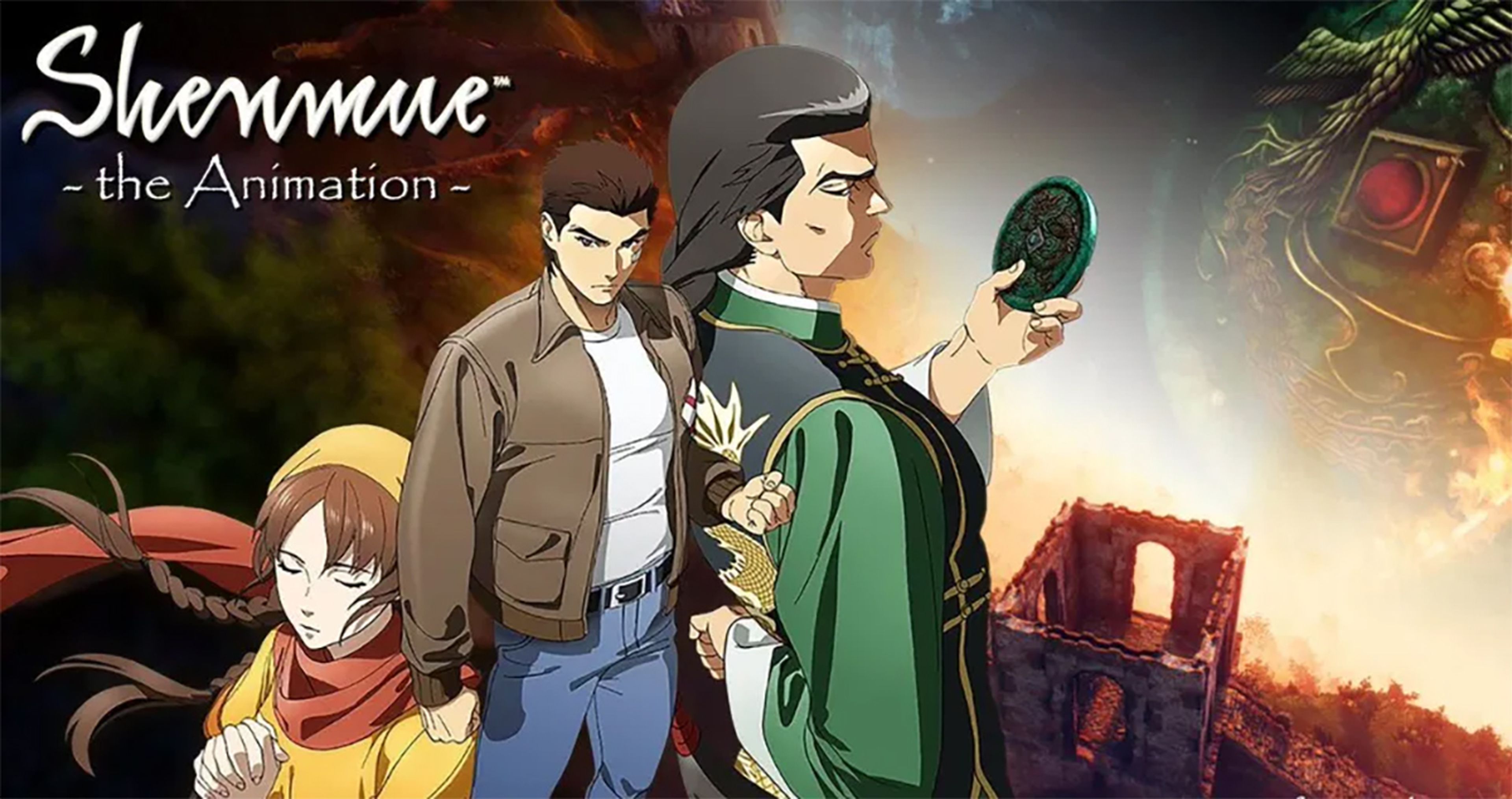 Shenmue the animation