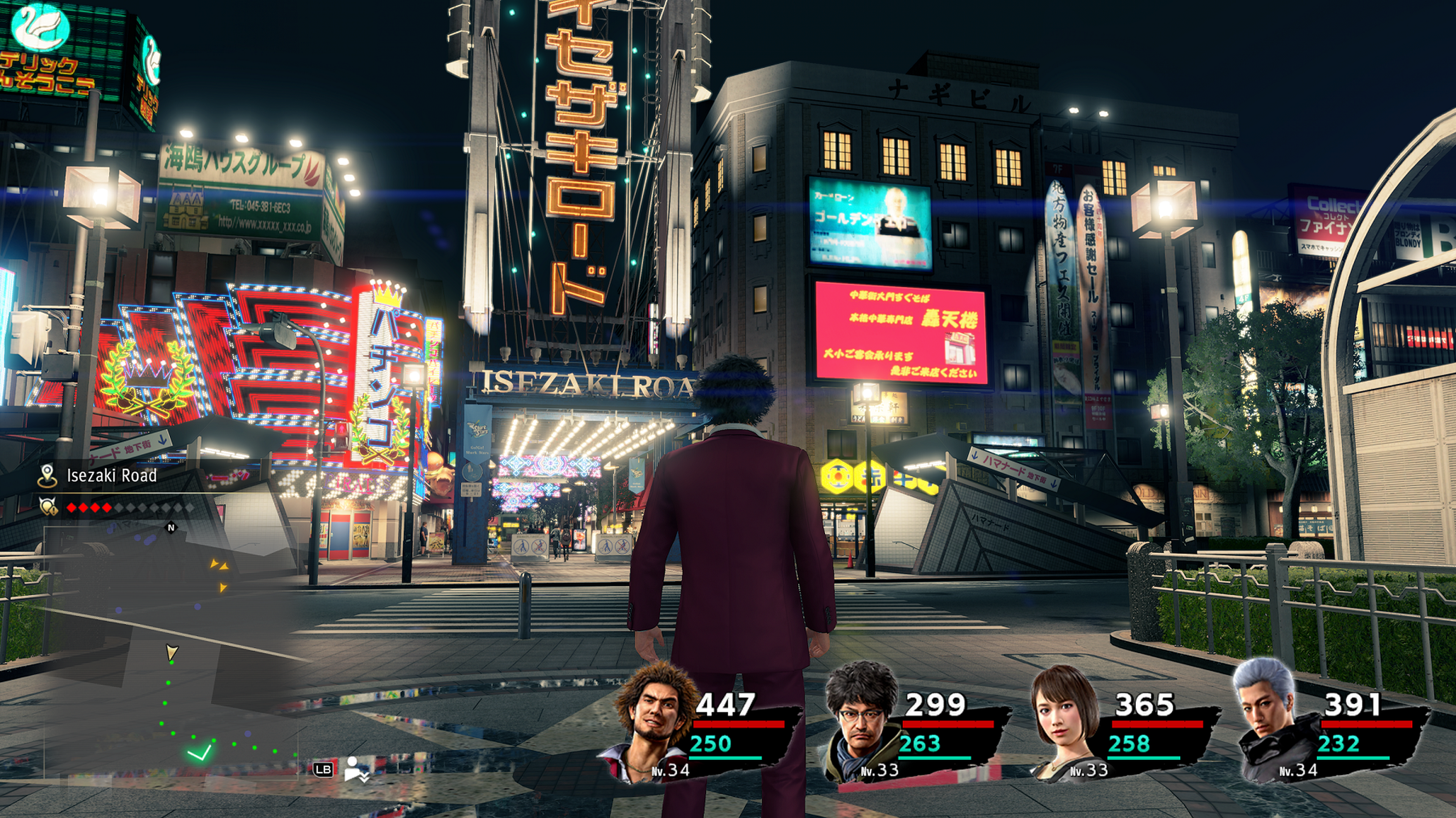 Análisis de Yakuza: Like a Dragon para PS4, One, PC y Series X-S