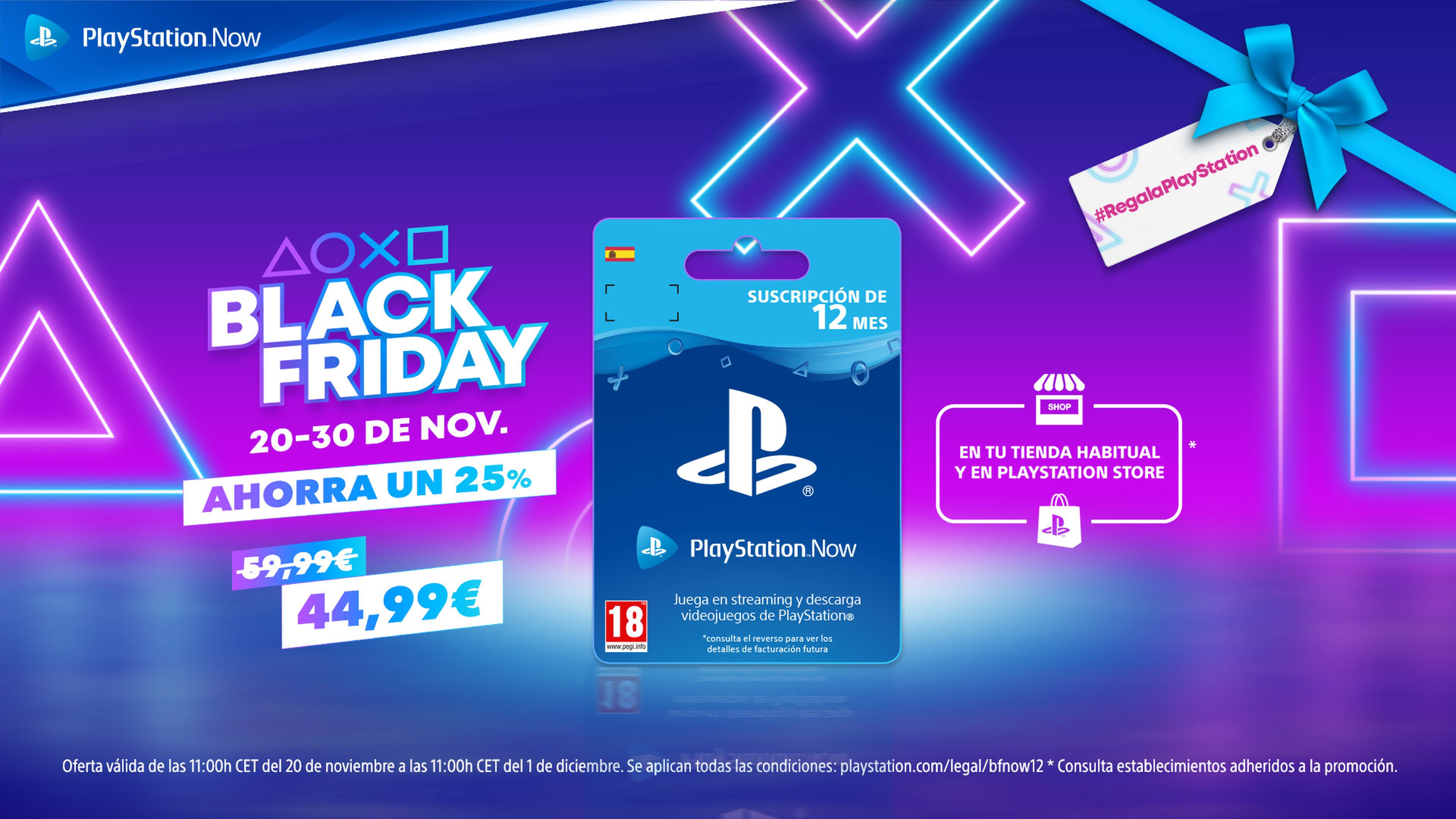 Black Friday PS Now