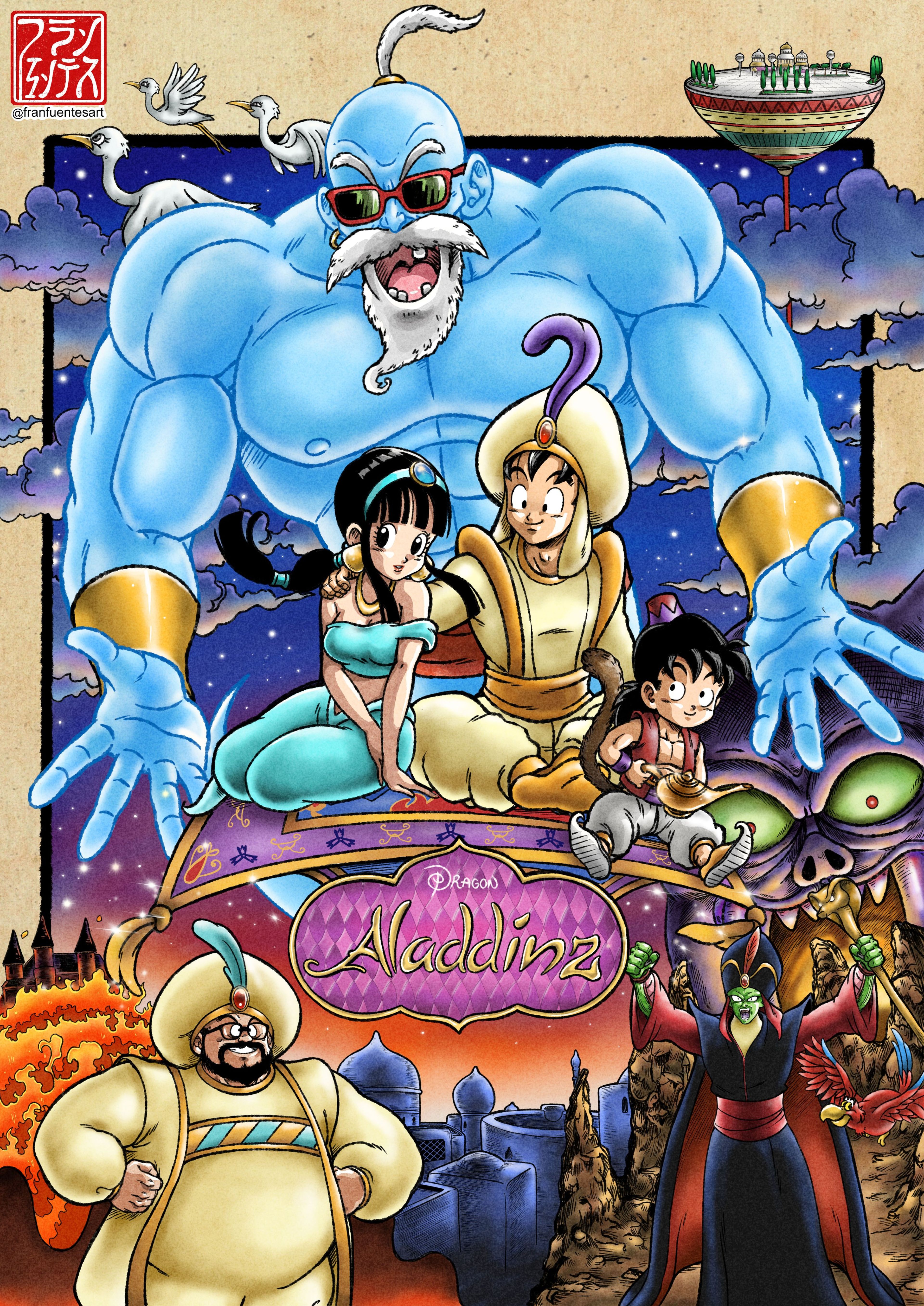 Dragon Ball - Así son los personajes de la serie fusionados con Disney
