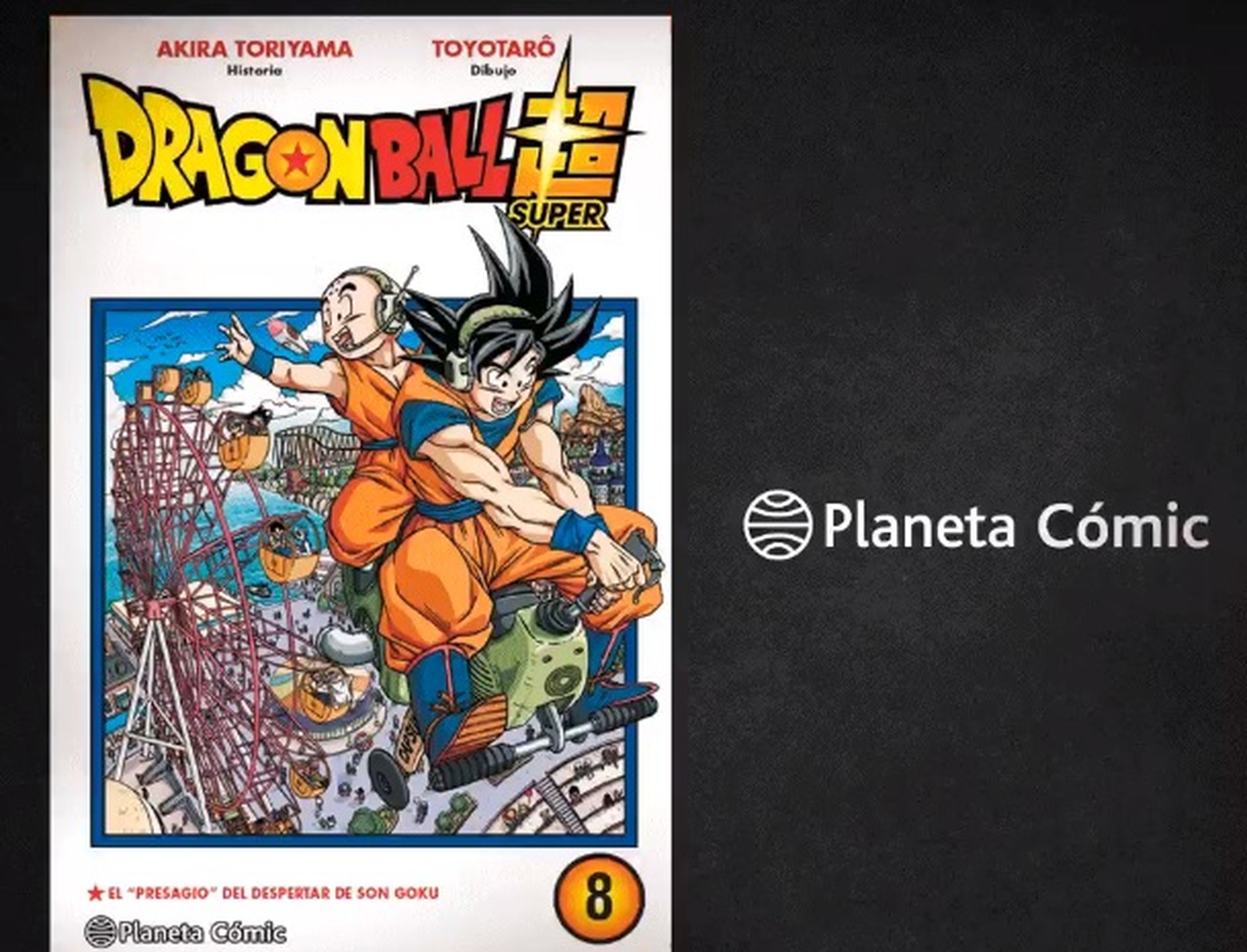 Dragon Ball Super - Portada y fecha de lanzamiento del tomo 8 en España