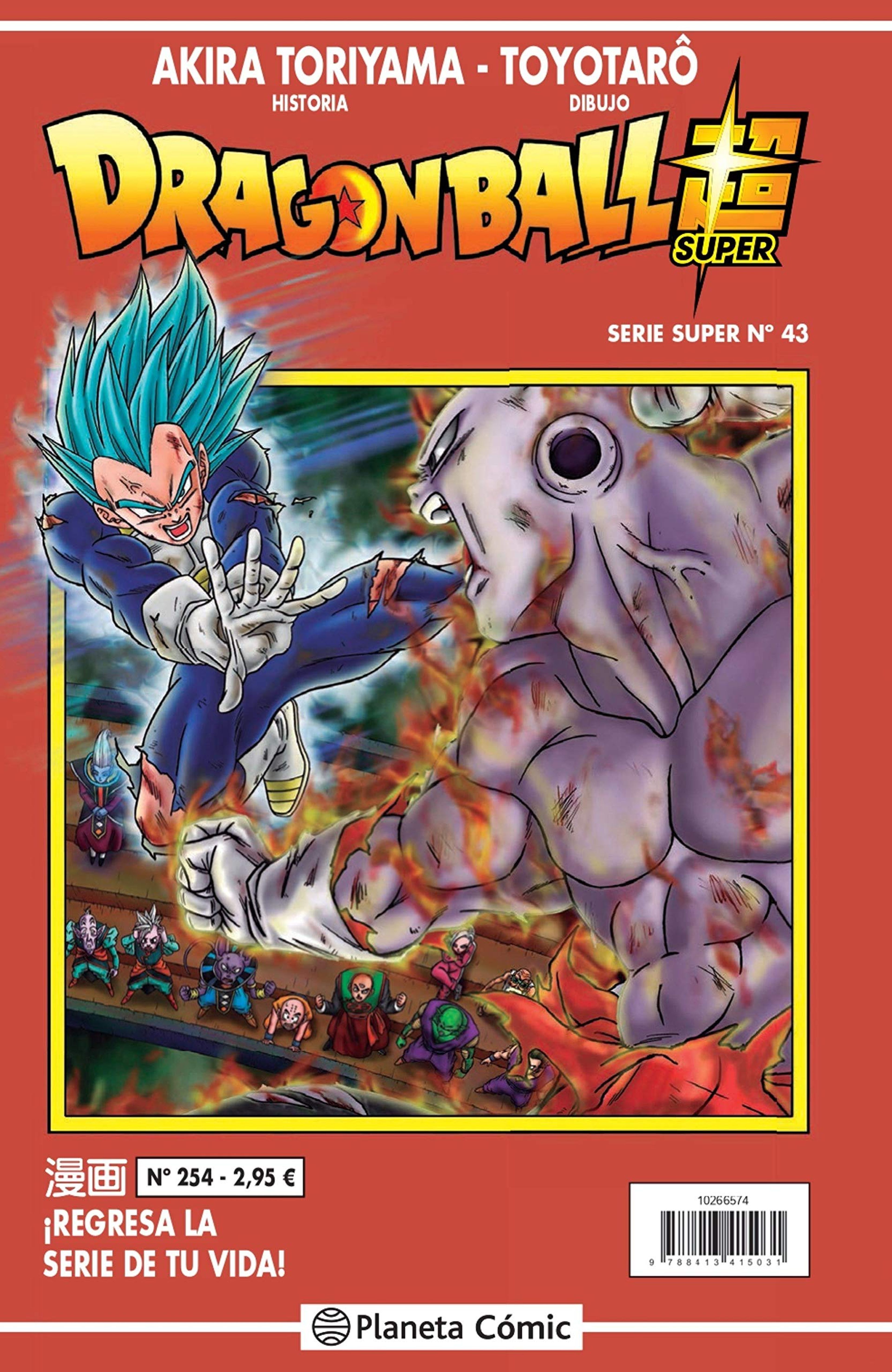 Dragon Ball Super - Portada y fecha de los números 43 y 44 de la Serie Roja
