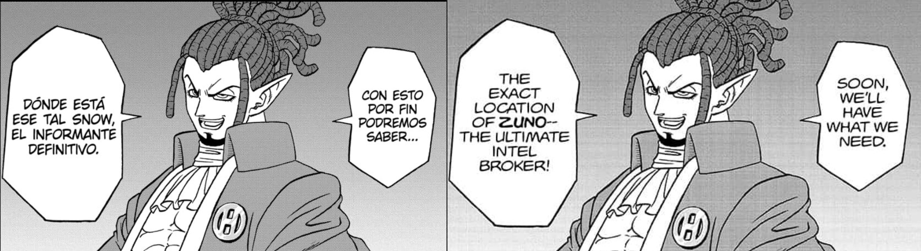 Dragon Ball Super - La serie tiene errores graves en la traducción española de Manga Plus