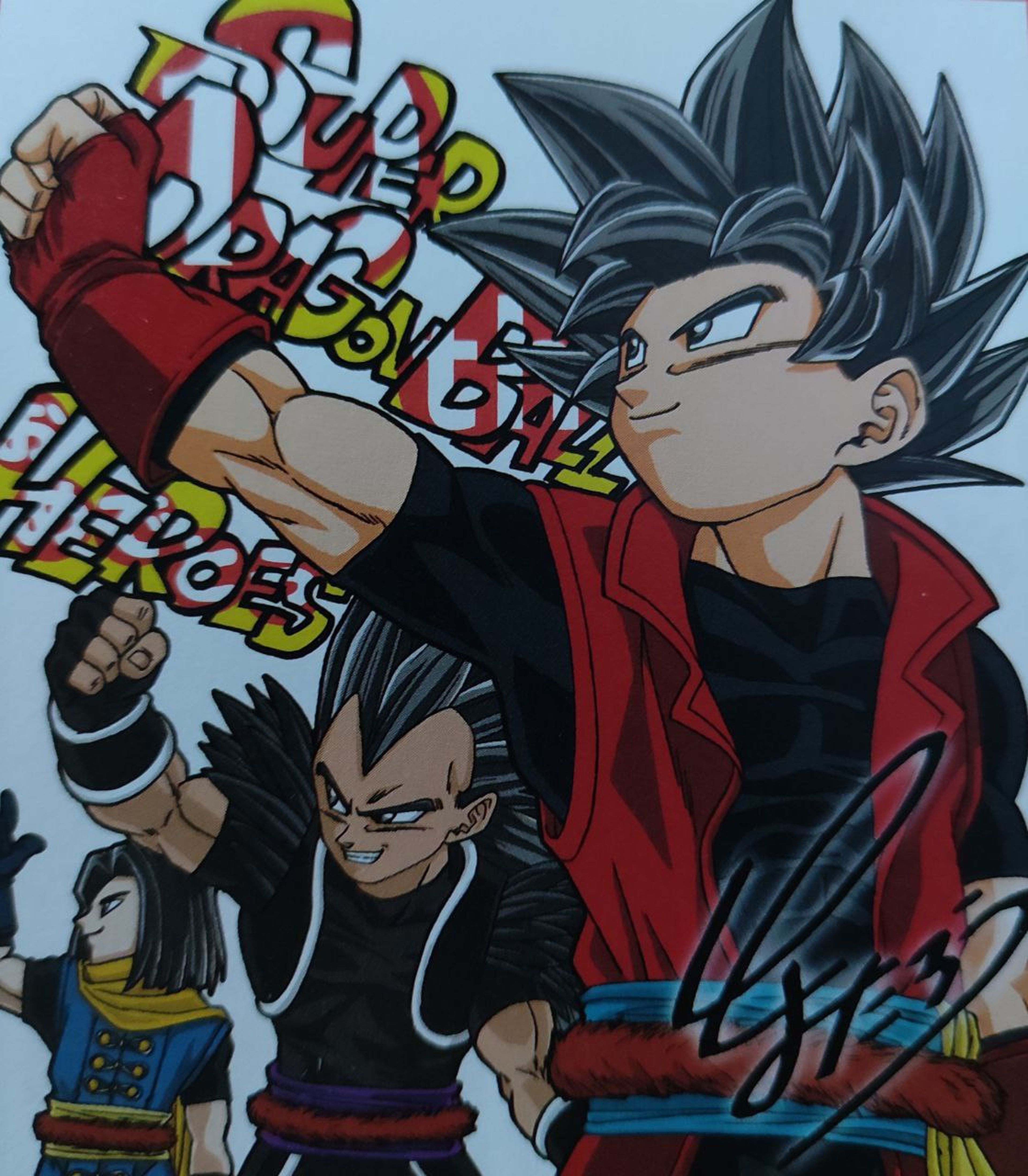 Toyotaro vuelve a dibujar Dragon Ball Heroes por su aniversario - Una ilustración exclusiva