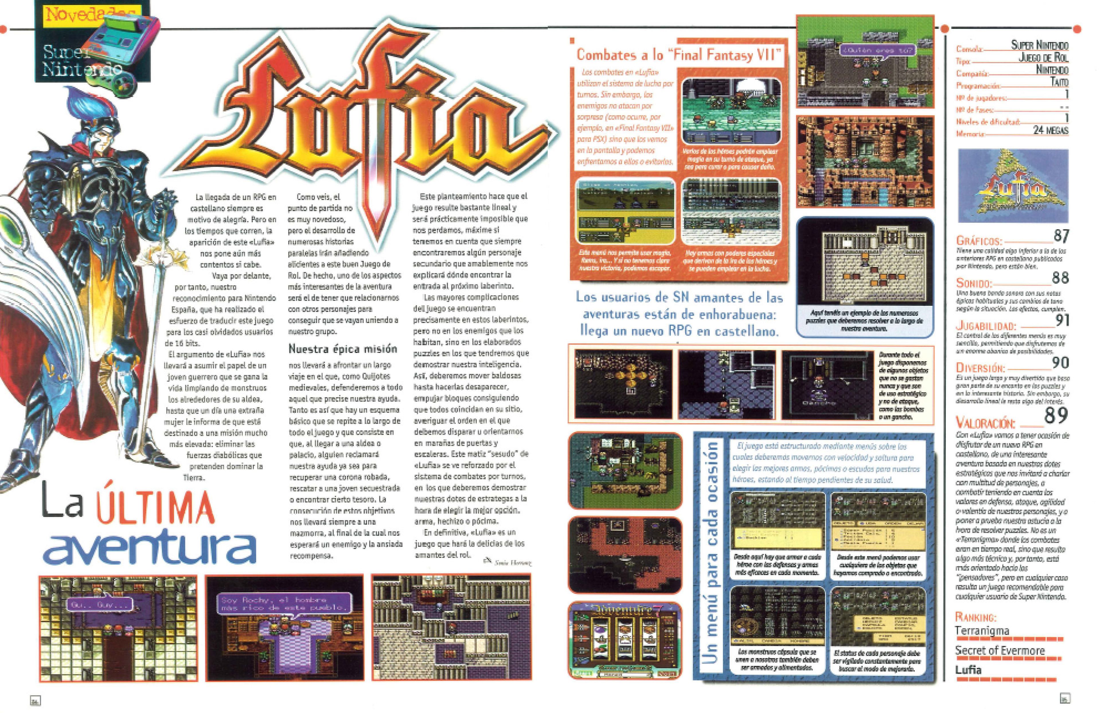 Análisis Lufia (SNES) en Hobby Consolas 80