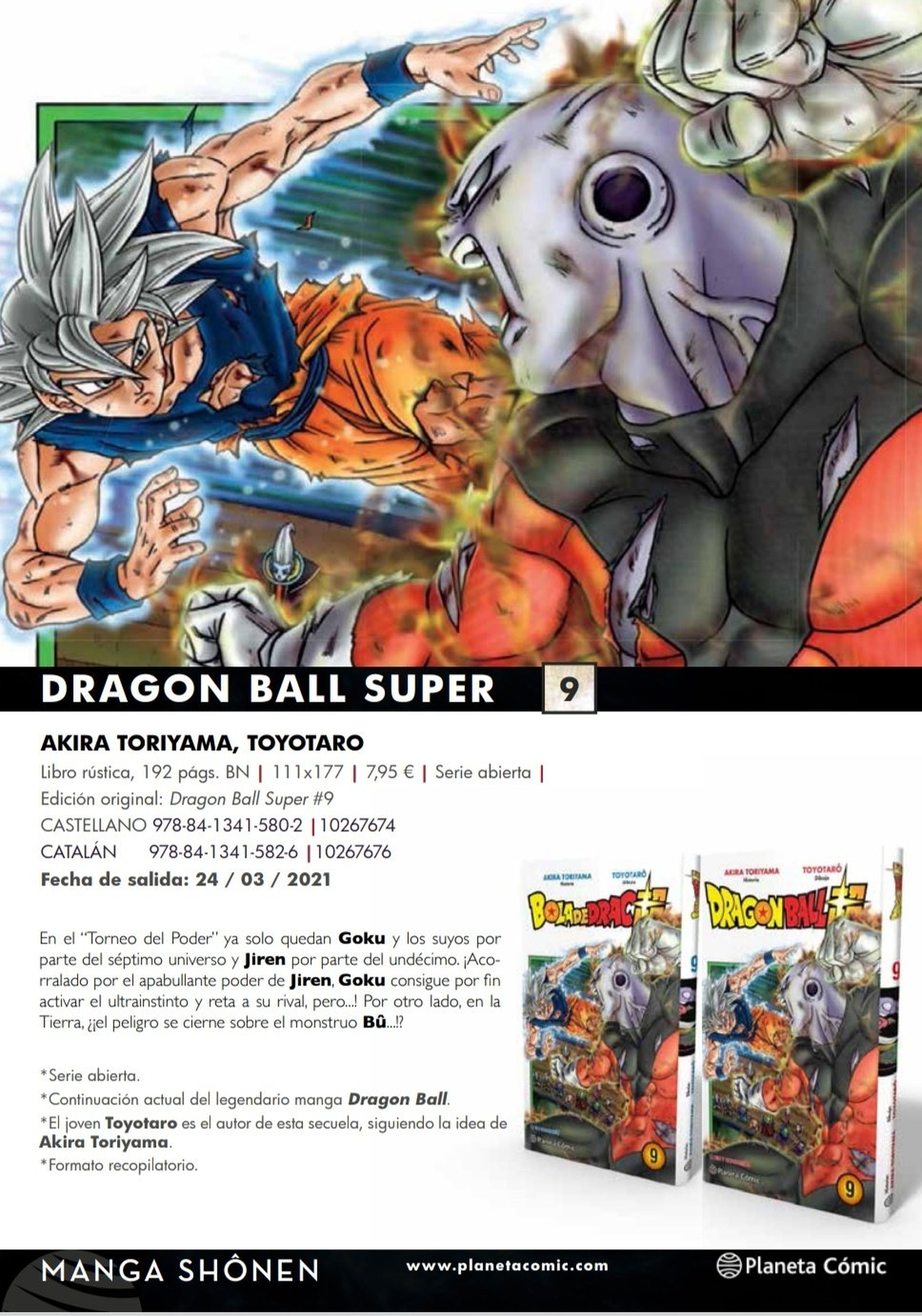Dragon Ball Super - Fecha de lanzamiento del tomo 9 en España