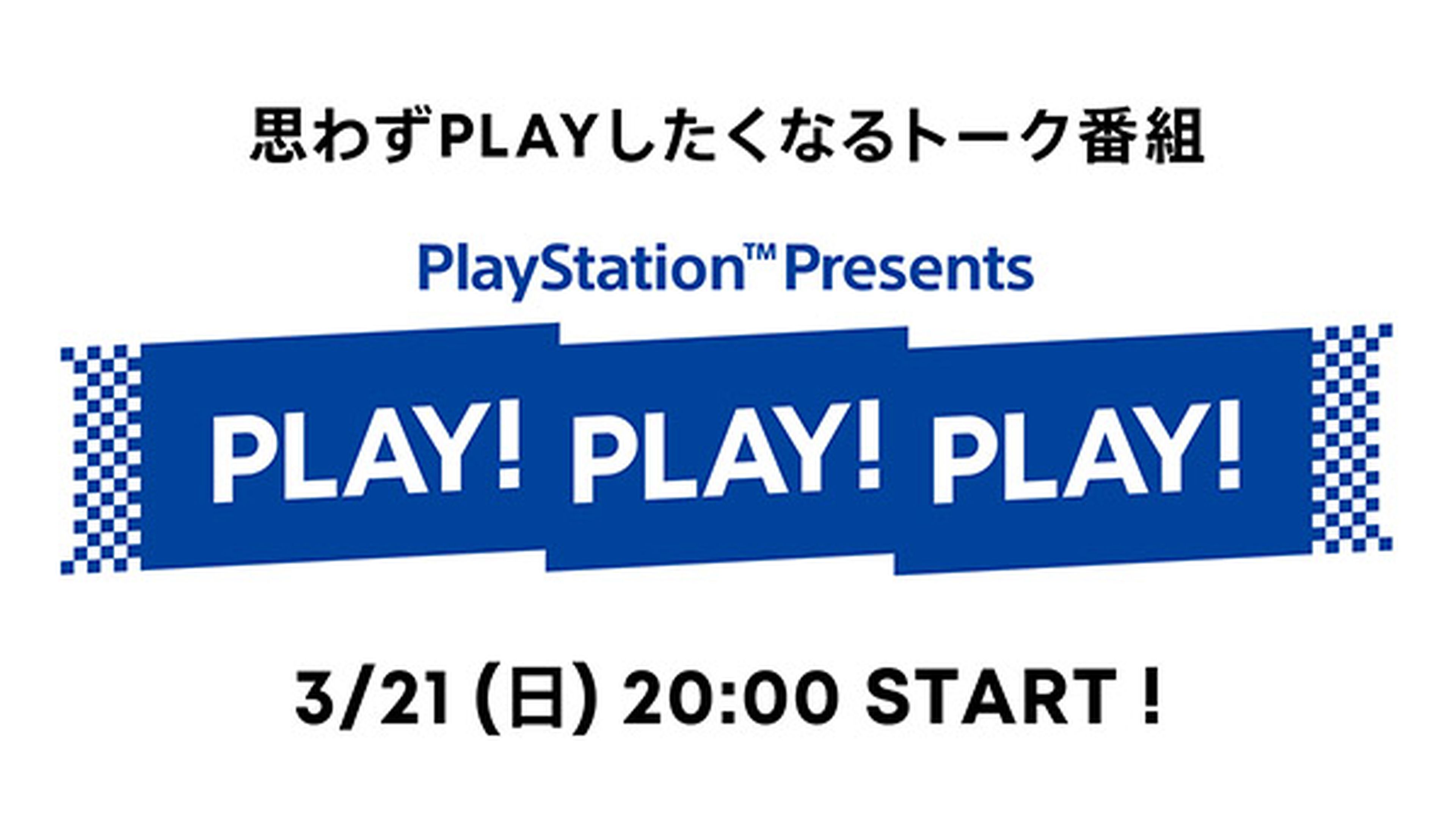 PlayStation evento 21 de marzo