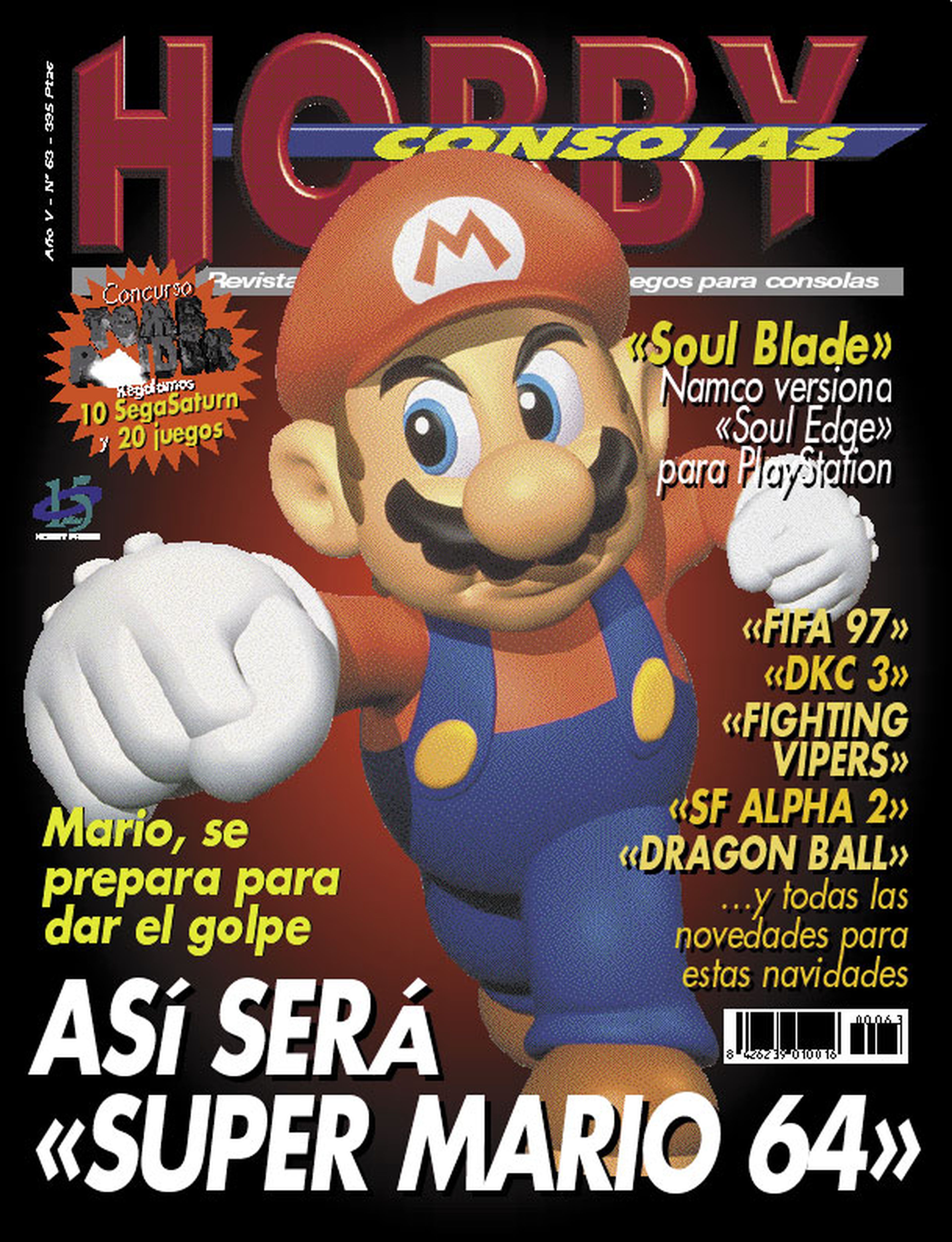 Portada Super Mario 64