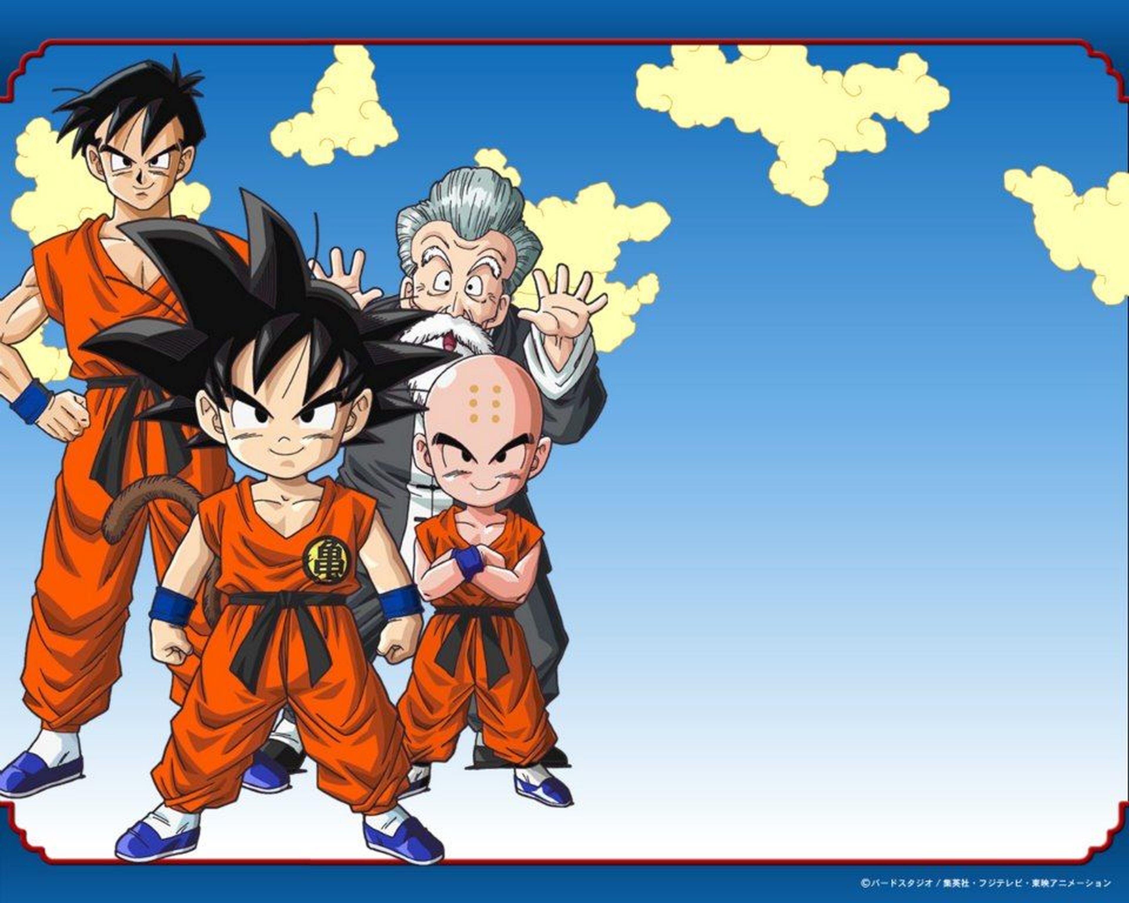 Dragon Ball - Akira Toriyama desvela cómo se le ocurrió el diseño del uniforme de la Escuela Tortuga