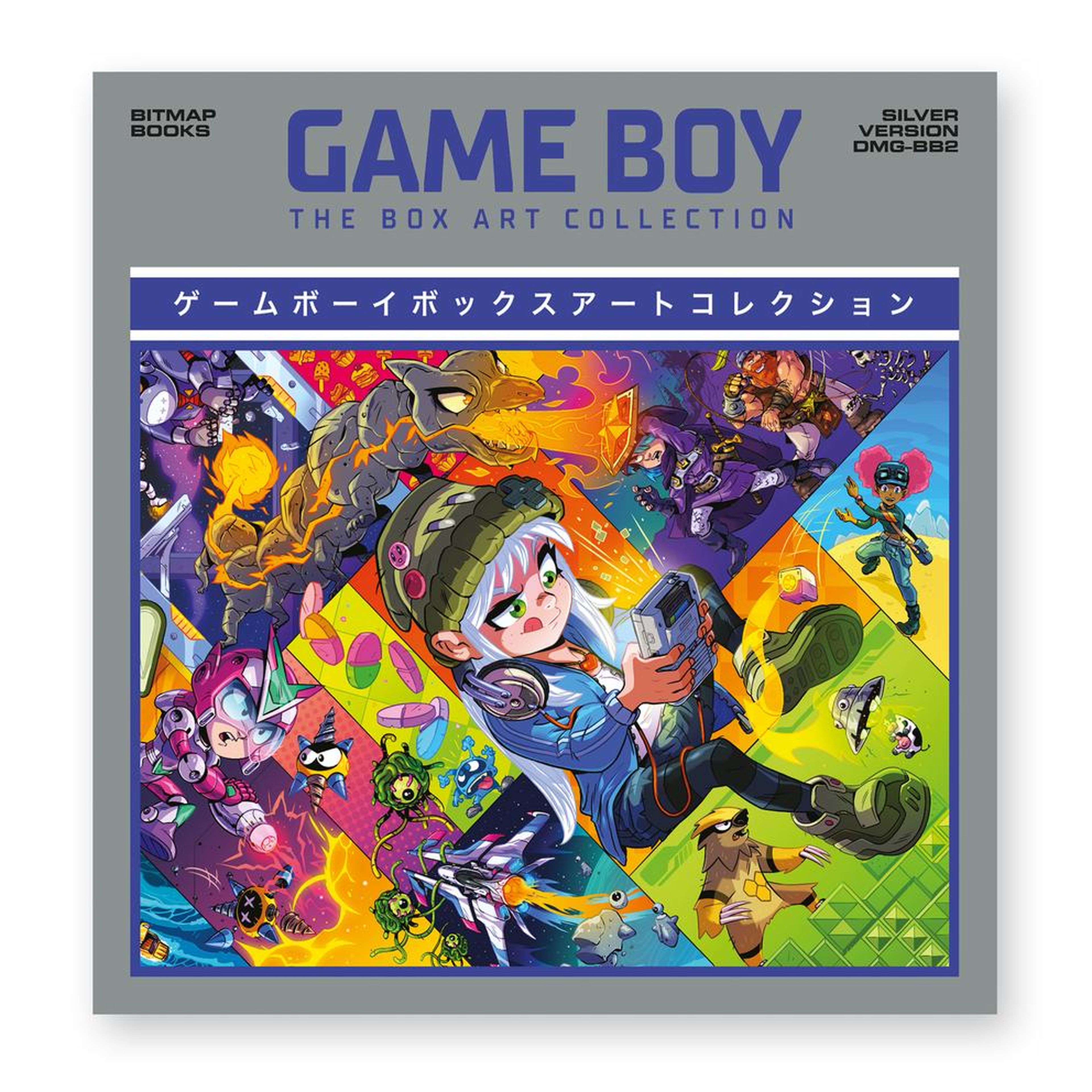 Game Boy The Box Art Collection Silver Edition