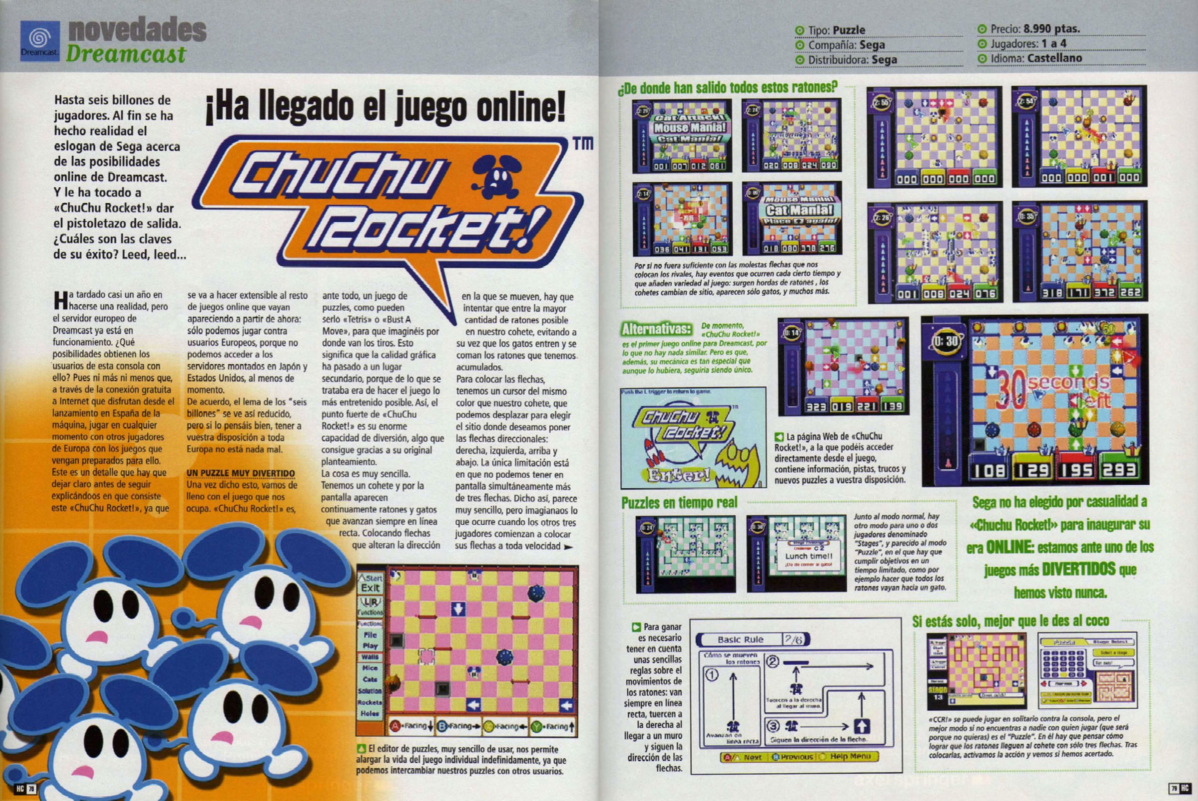 Juegos online de Dreamcast