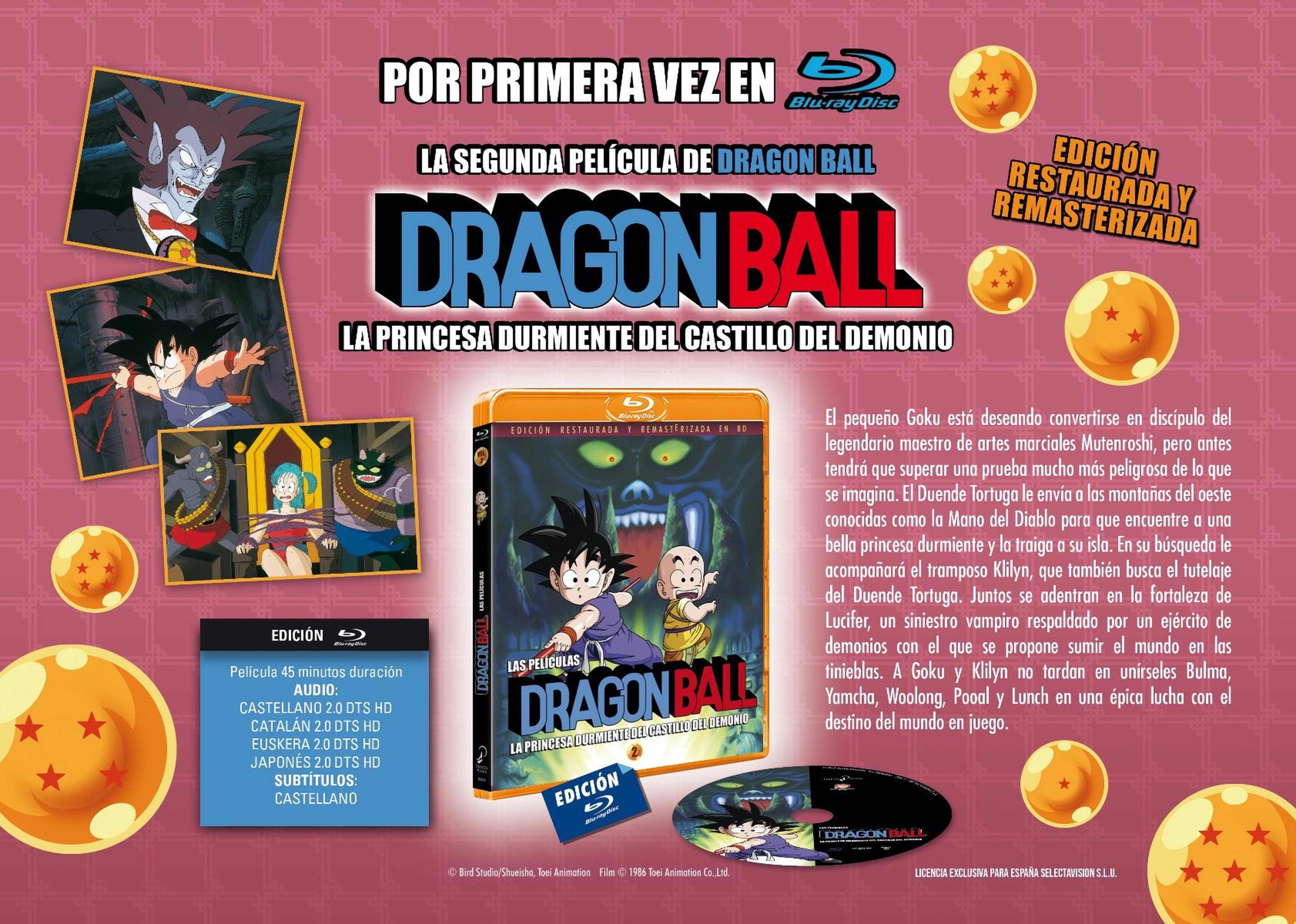 Dragon Ball - Portada y fecha de lanzamiento de la segunda película en Blu-ray