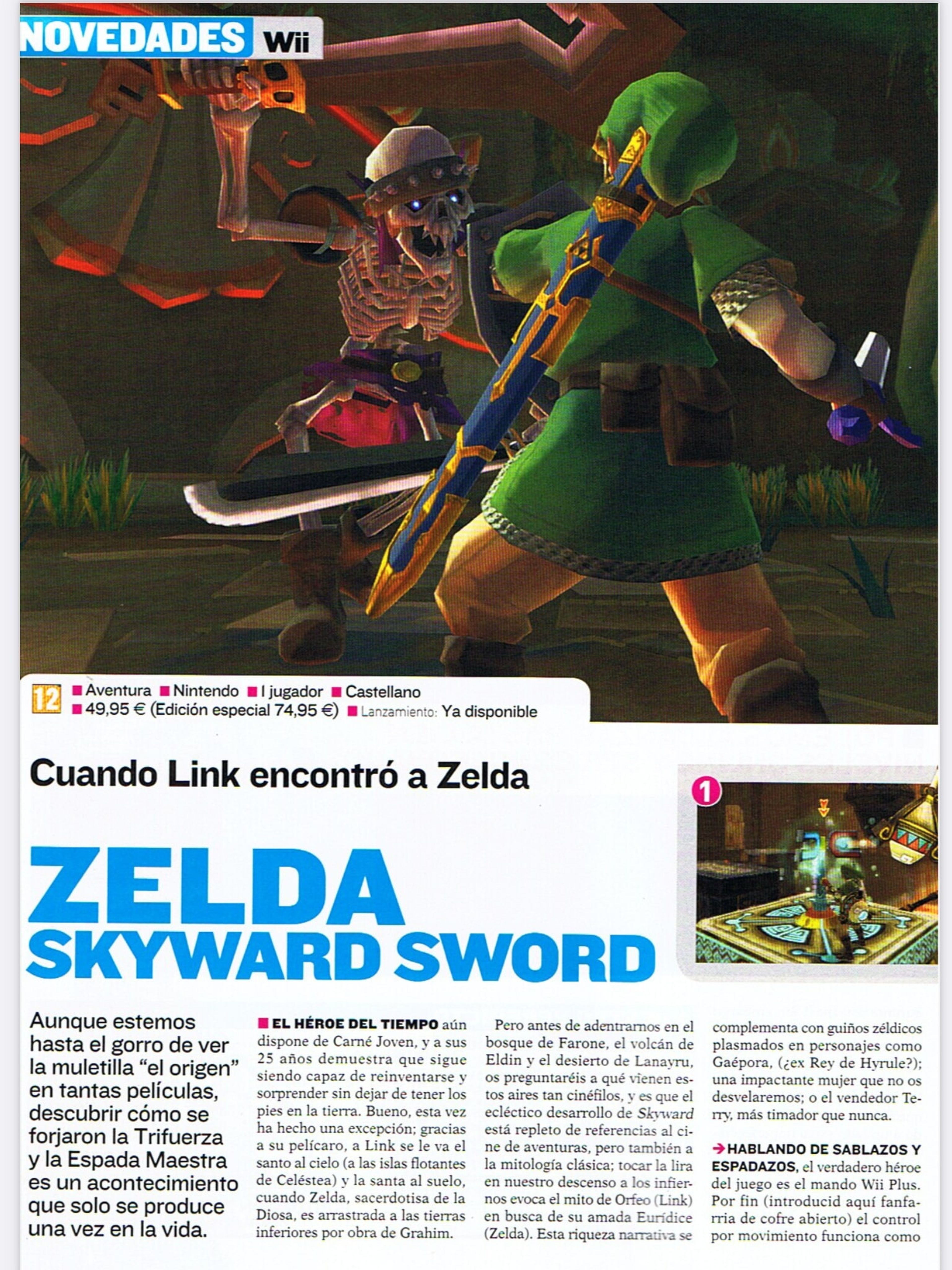 Análisis Zelda Skyward Sword Wii