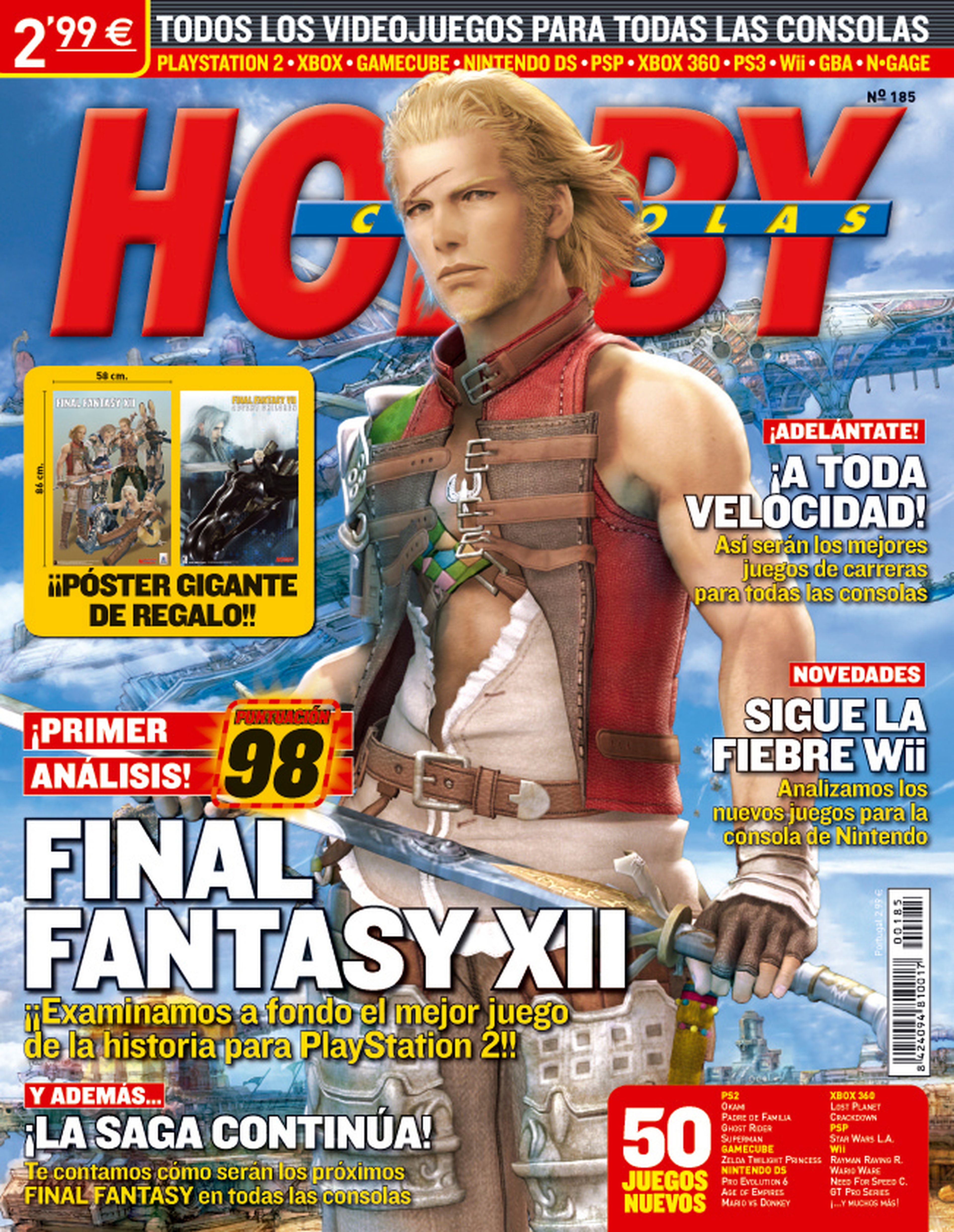 Portada Final Fantasy XII