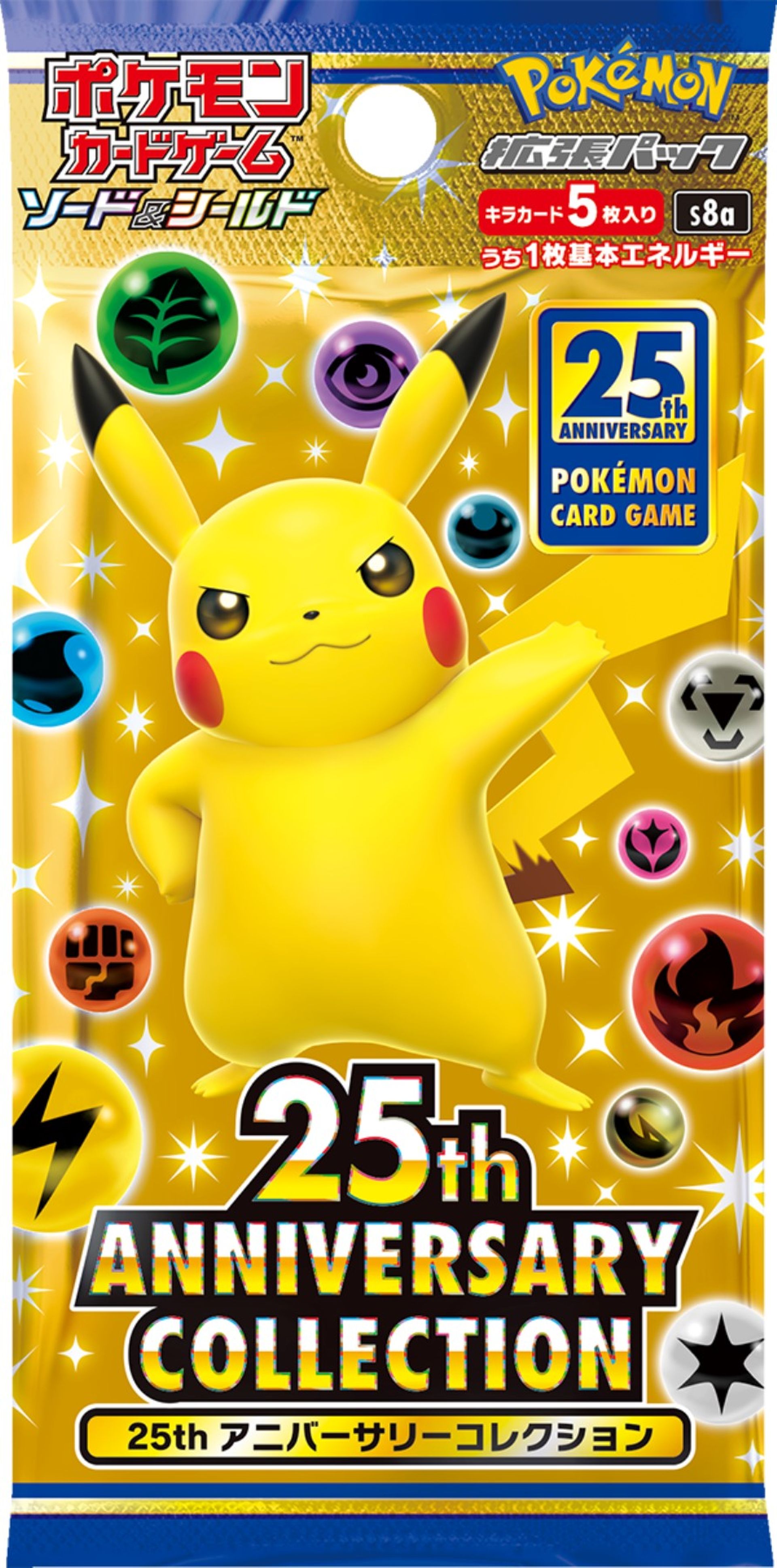 Cartas Pokémon 25º aniversario - Pikachu