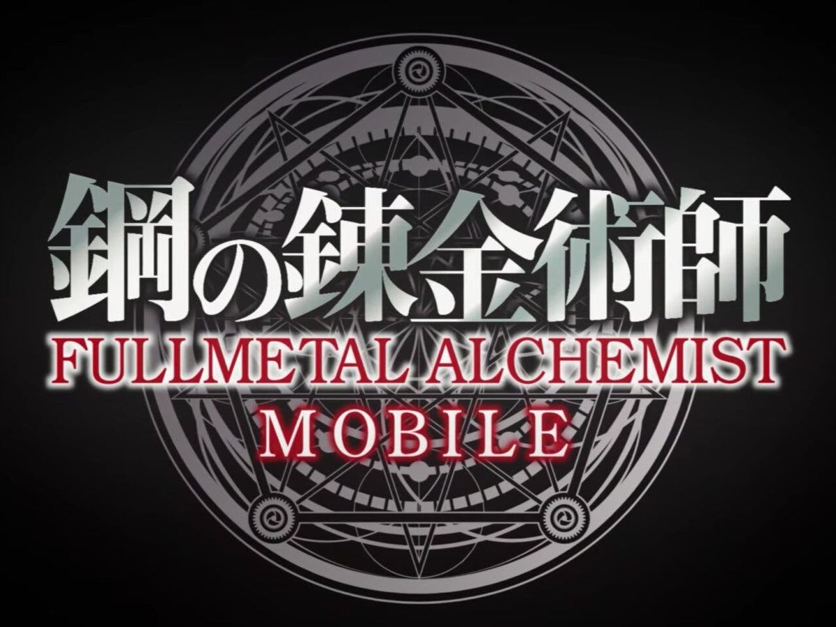 Mangá de Fullmetal Alchemist celebrará aniversário de 20 anos com