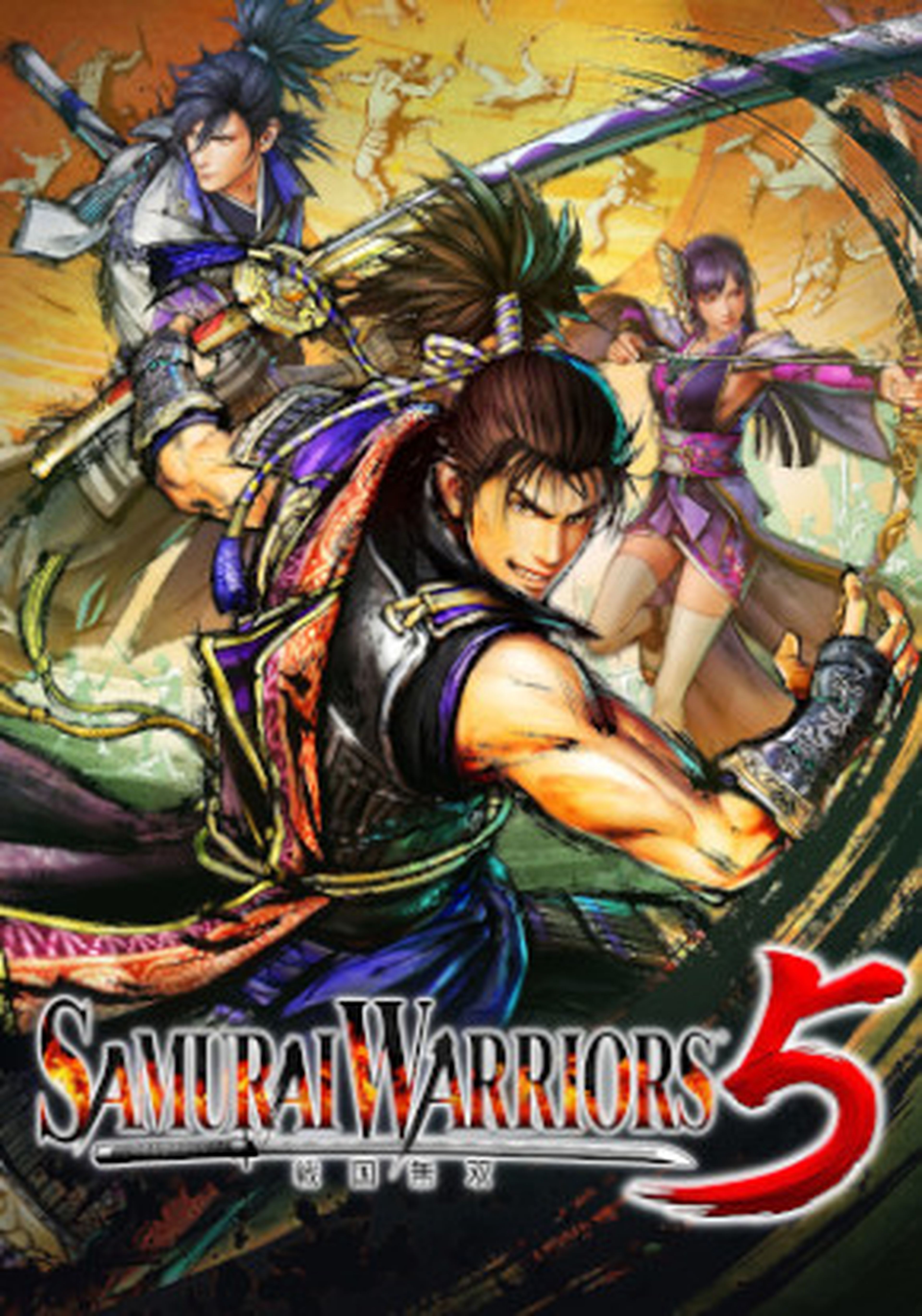 Samurai Warriors 5 Portada