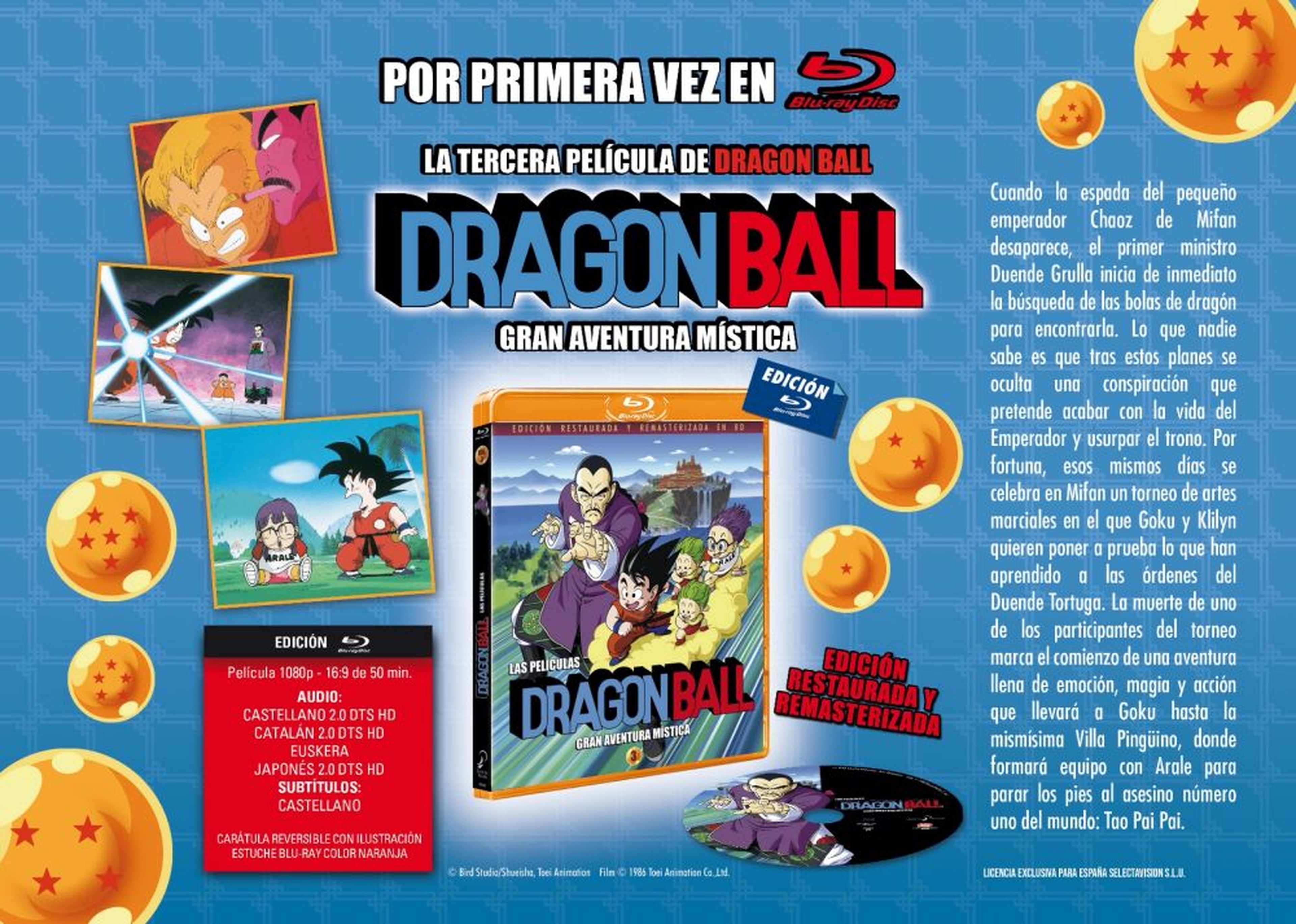 Dragon Ball - Portada y fecha de lanzamiento de la tercera película en Blu-ray por primera vez en España